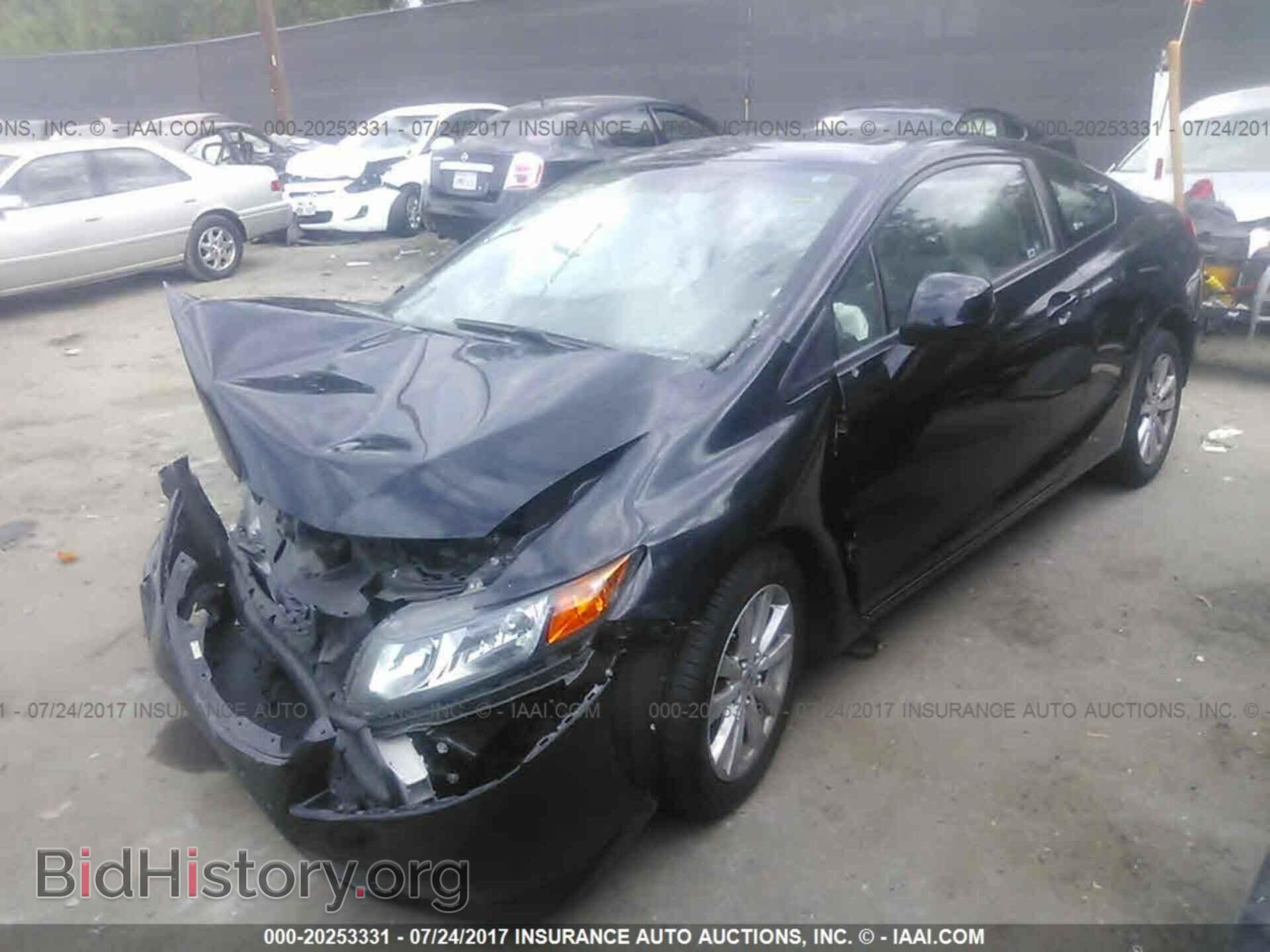 2012 Honda Civic - VIN: 2HGFG3B17CH539858 - Фото 2