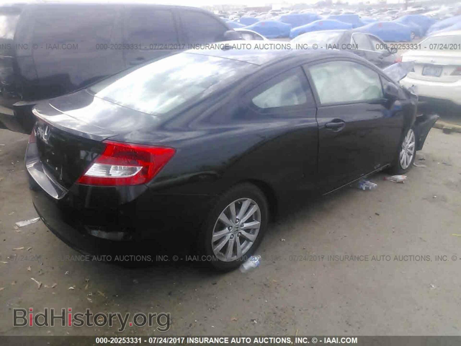 2012 Honda Civic - VIN: 2HGFG3B17CH539858 - Фото 4