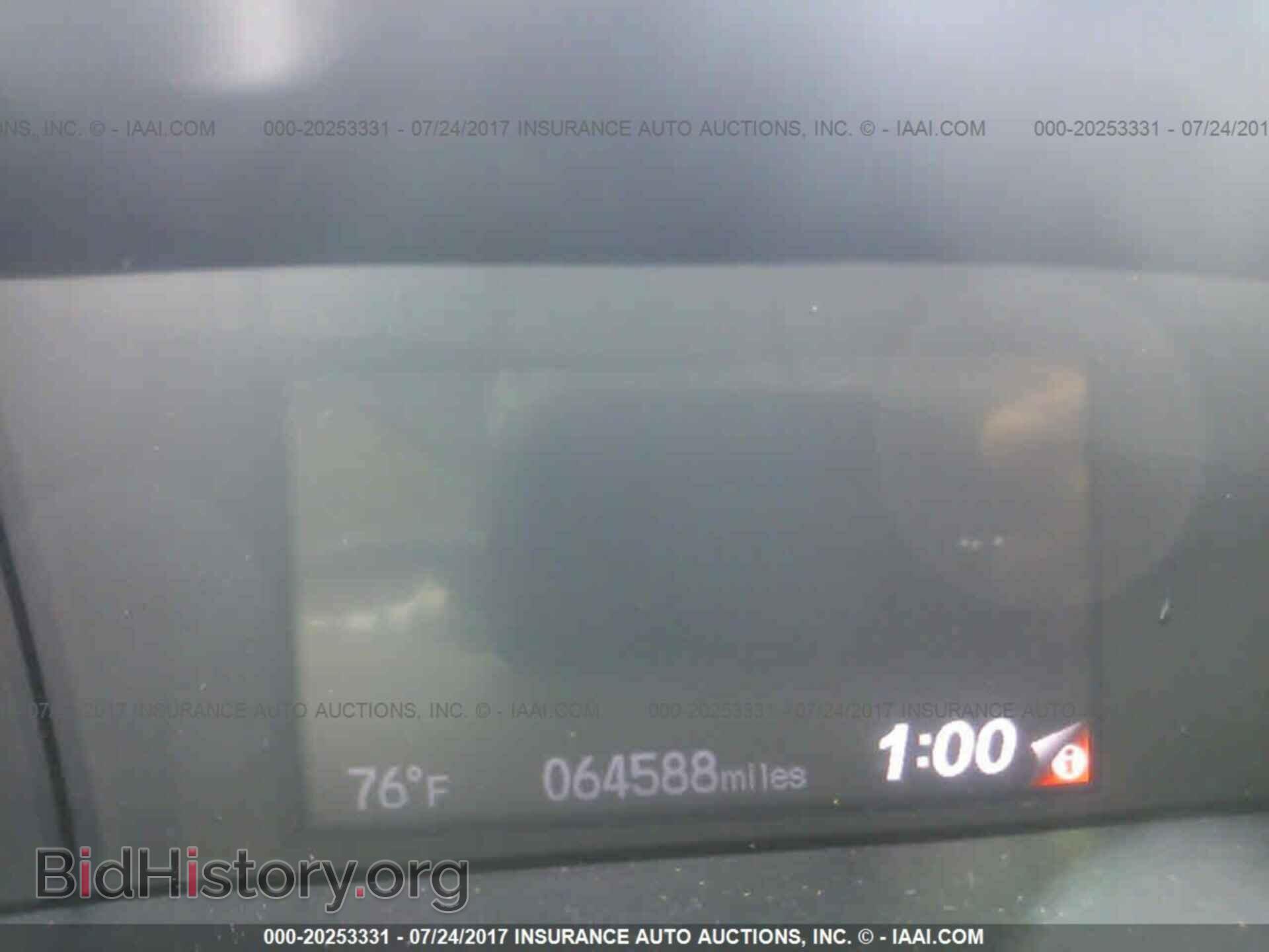 2012 Honda Civic - VIN: 2HGFG3B17CH539858 - Фото 7