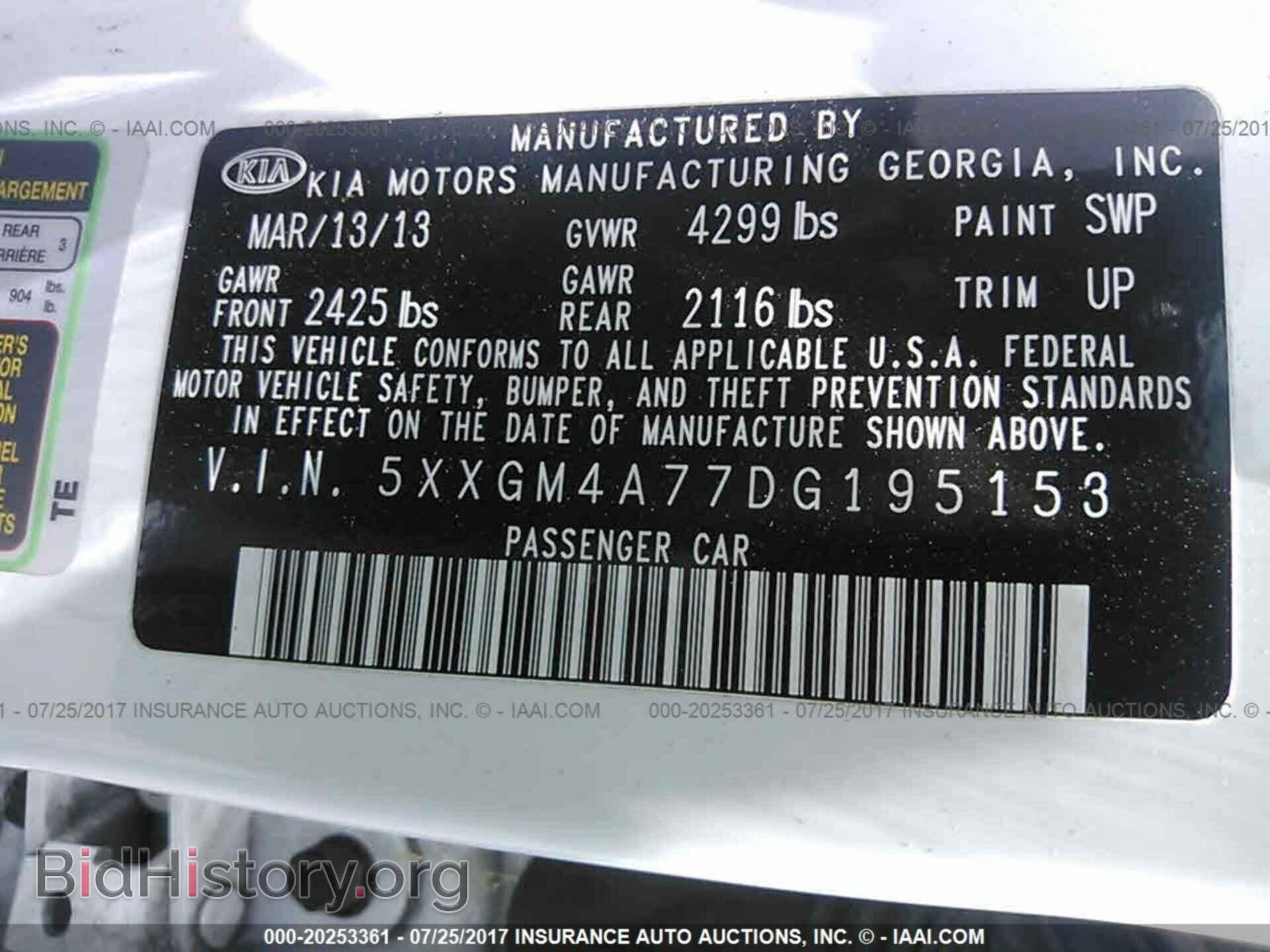 2013 Kia Optima - VIN: 5XXGM4A77DG195153 - Photo 9