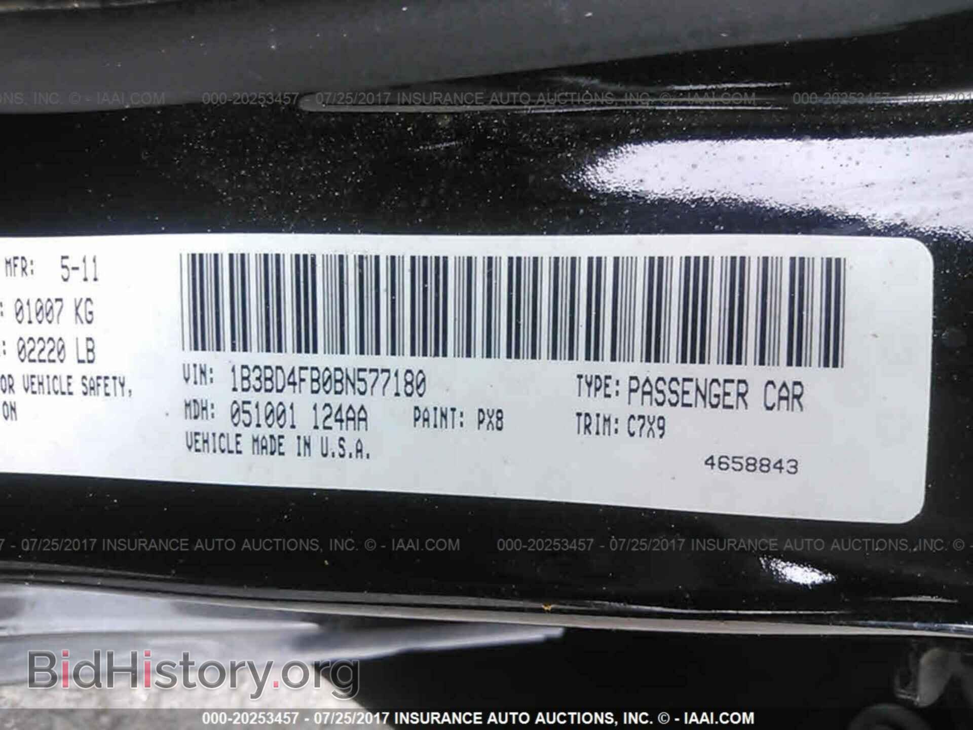 2011 Dodge Avenger - VIN: 1B3BD4FB0BN577180 - Фото 9