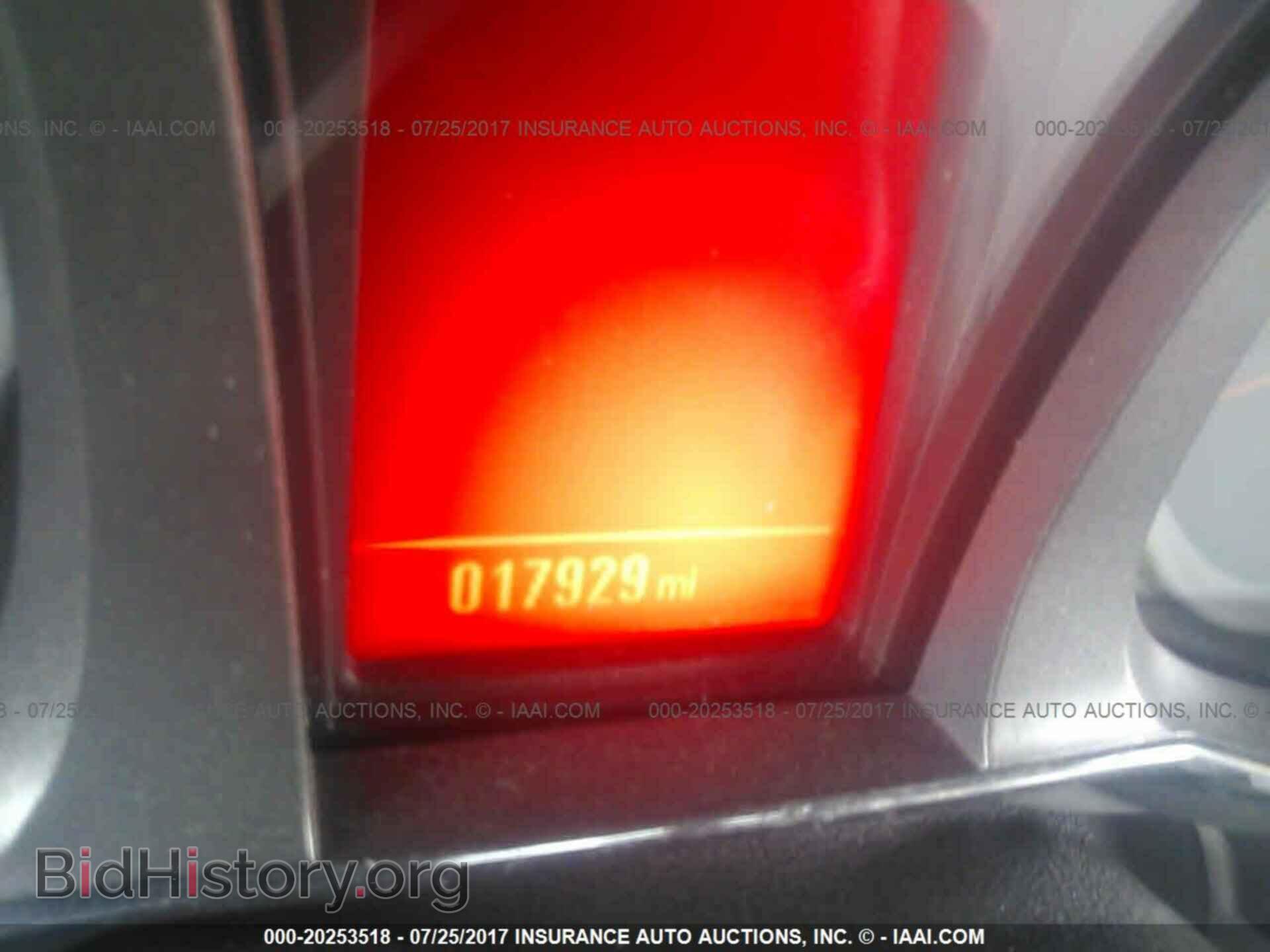 2017 Gmc Terrain - VIN: 2GKALPEKXH6183901 - Photo 7