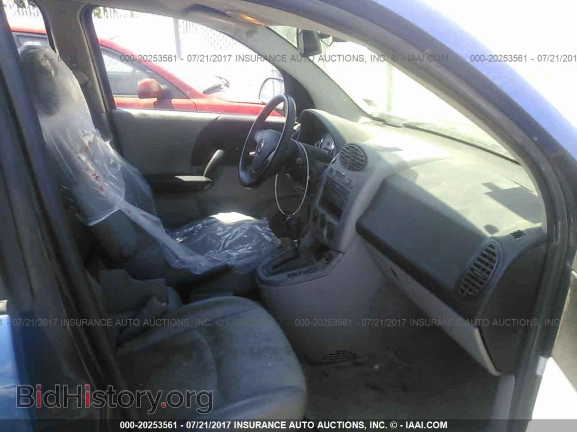 2004 SATURN VUE - VIN: 5GZCZ53484S887127 - Фото 5