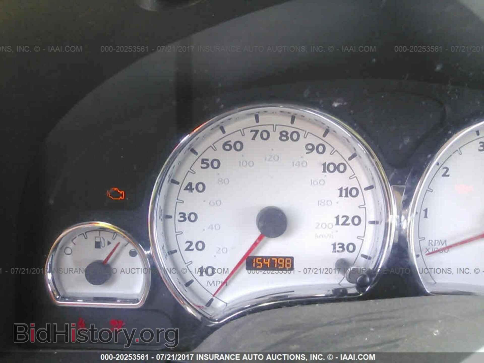 2004 SATURN VUE - VIN: 5GZCZ53484S887127 - Фото 7