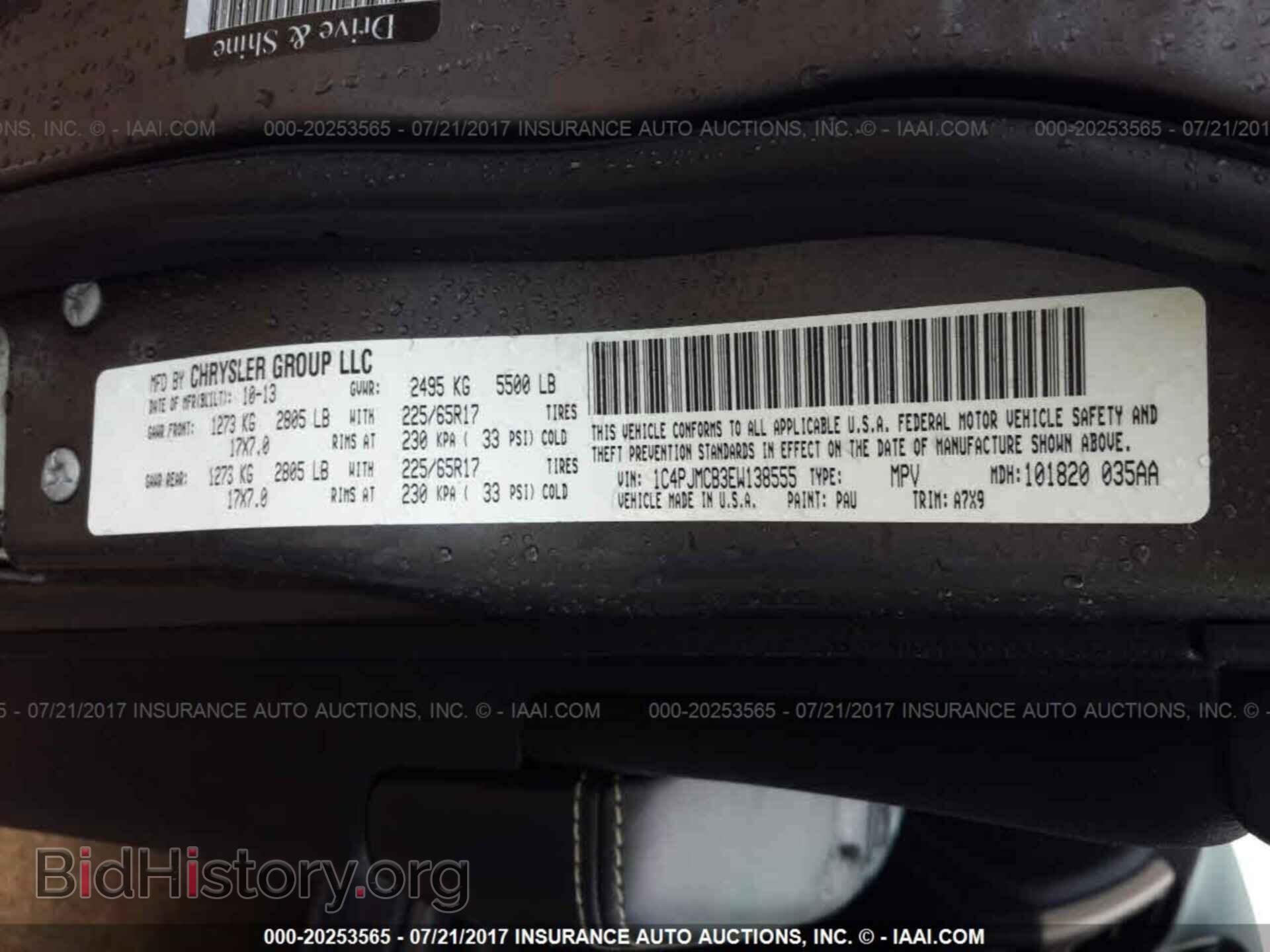 2014 Jeep Cherokee - VIN: 1C4PJMCB3EW138555 - Photo 9