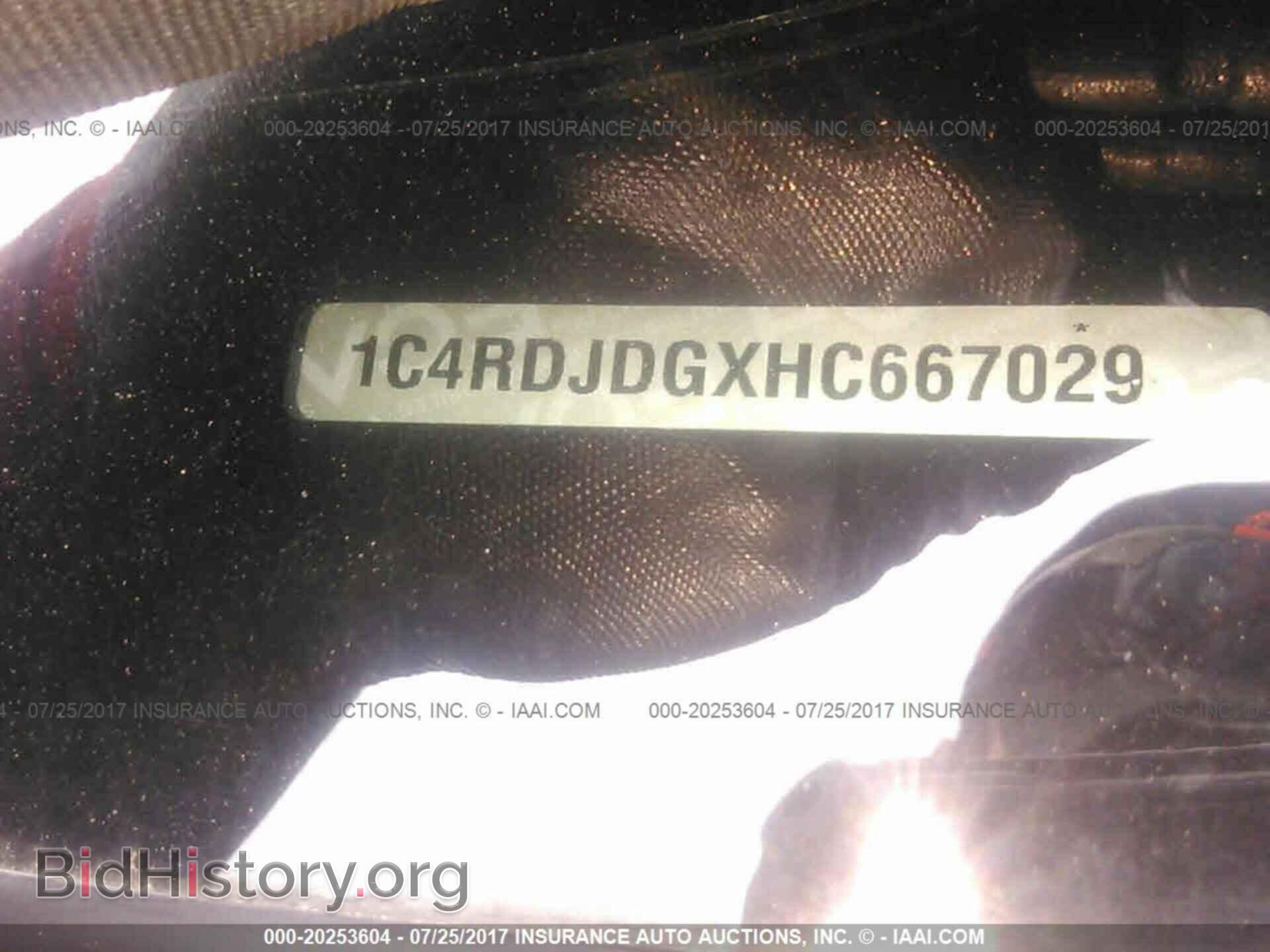 2017 Dodge Durango - VIN: 1C4RDJDGXHC667029 - Фото 9