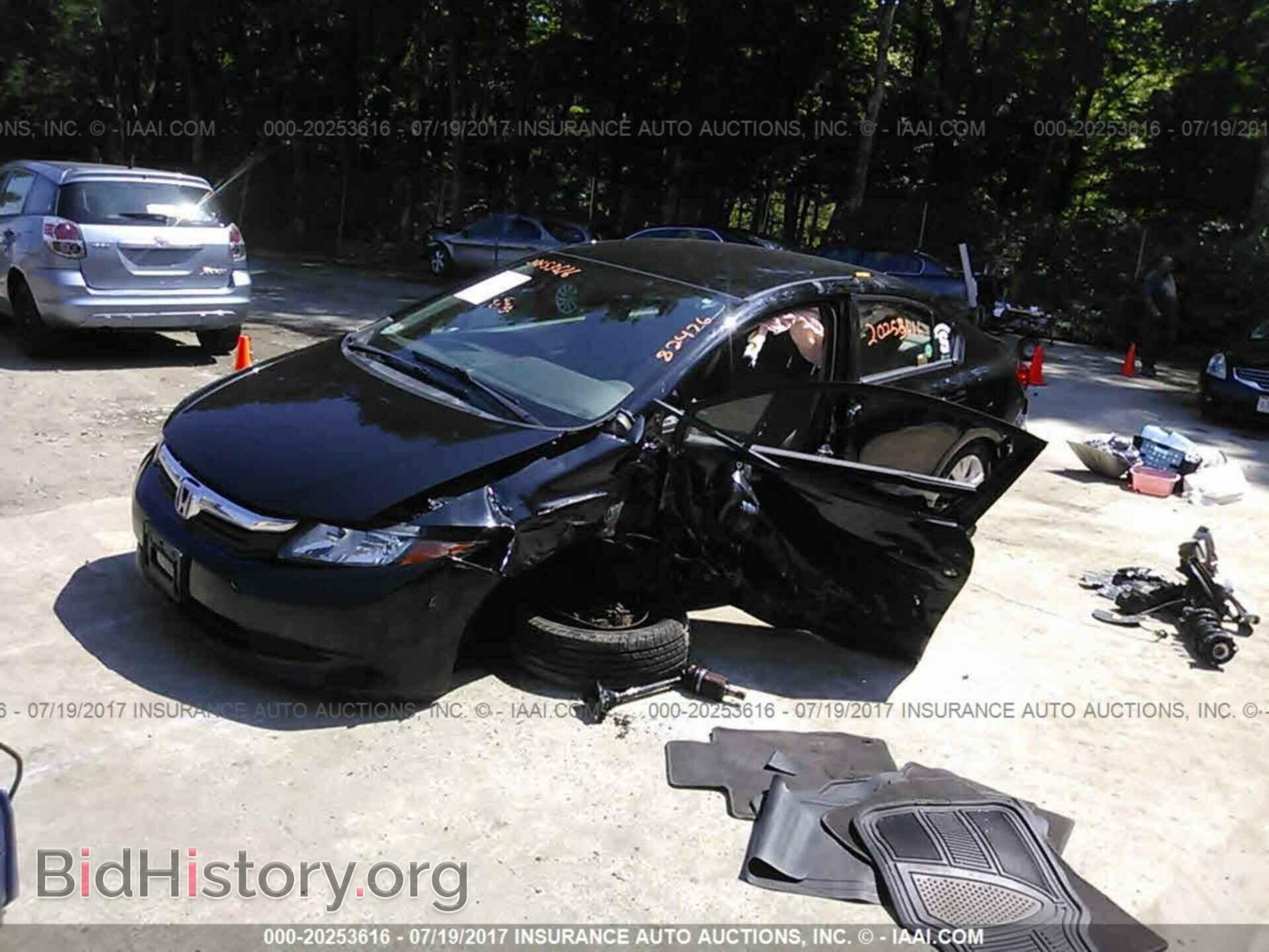 2012 Honda Civic - VIN: 19XFB2F5XCE304614 - Photo 2