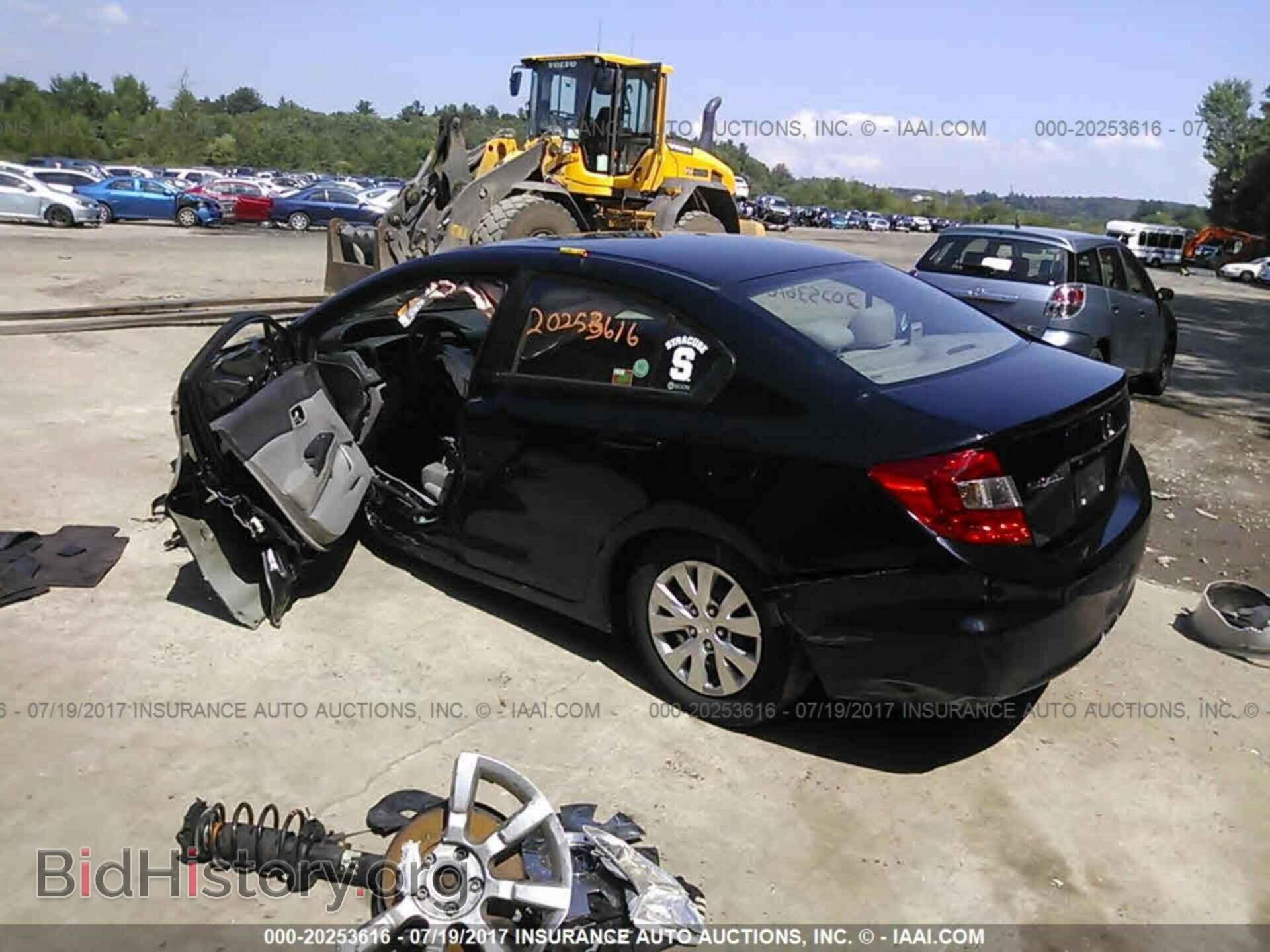 2012 Honda Civic - VIN: 19XFB2F5XCE304614 - Photo 3