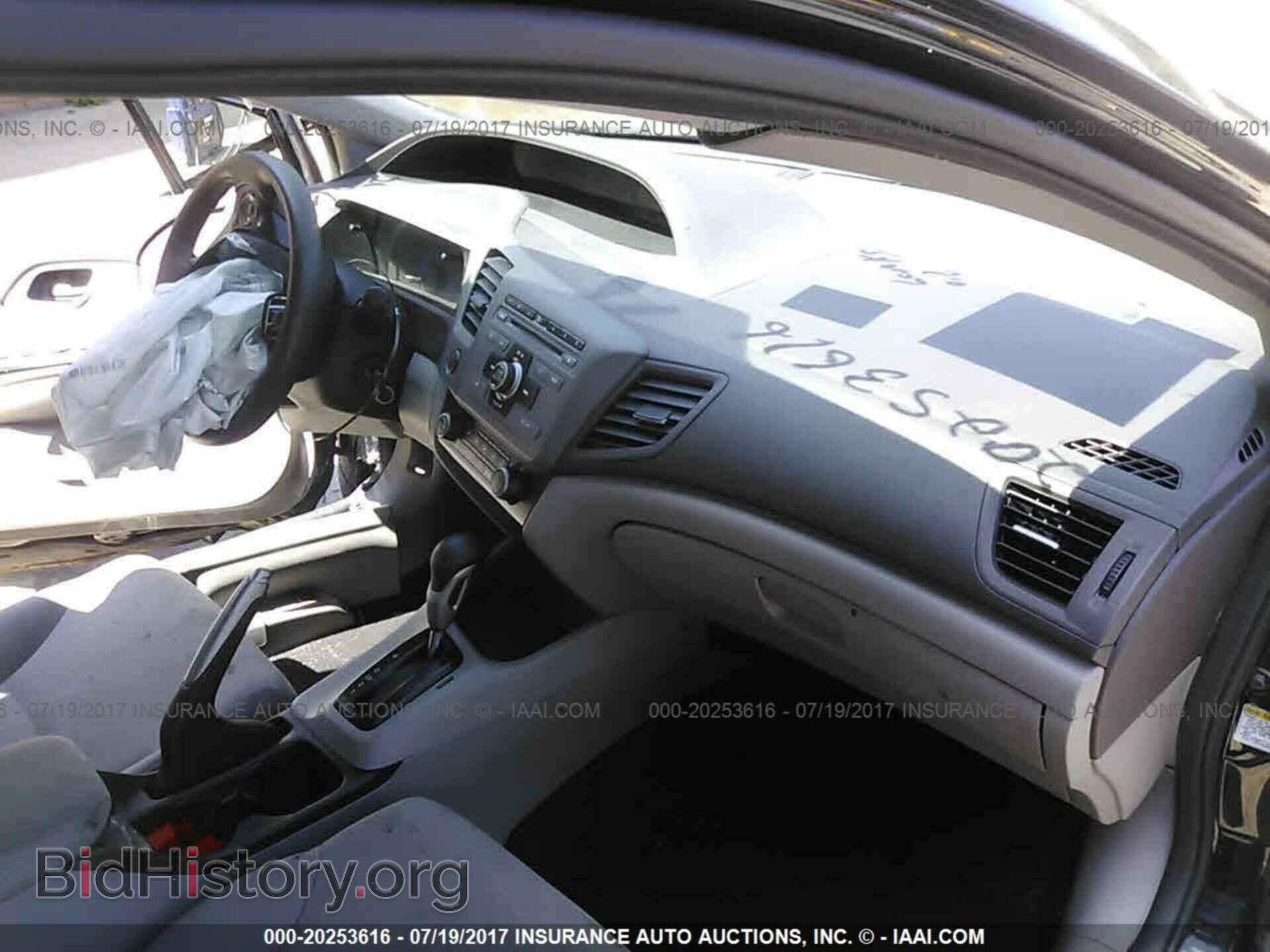 2012 Honda Civic - VIN: 19XFB2F5XCE304614 - Photo 5