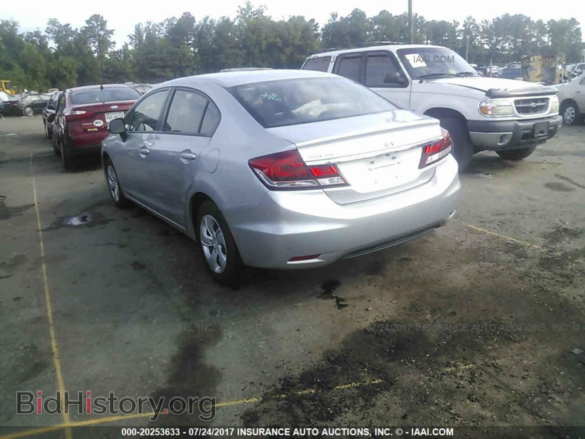 2013 Honda Civic - VIN: 2HGFB2F54DH597286 - Фото 3