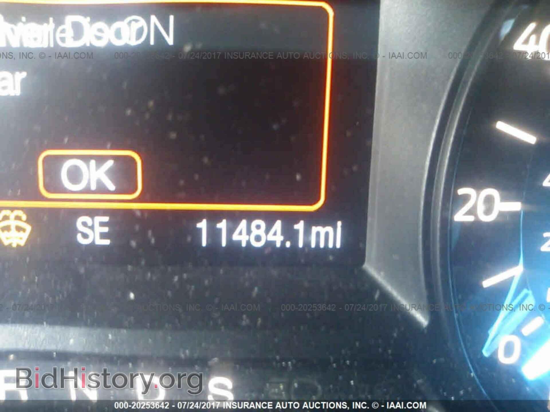 2017 Ford Explorer - VIN: 1FM5K8D88HGA55941 - Photo 7