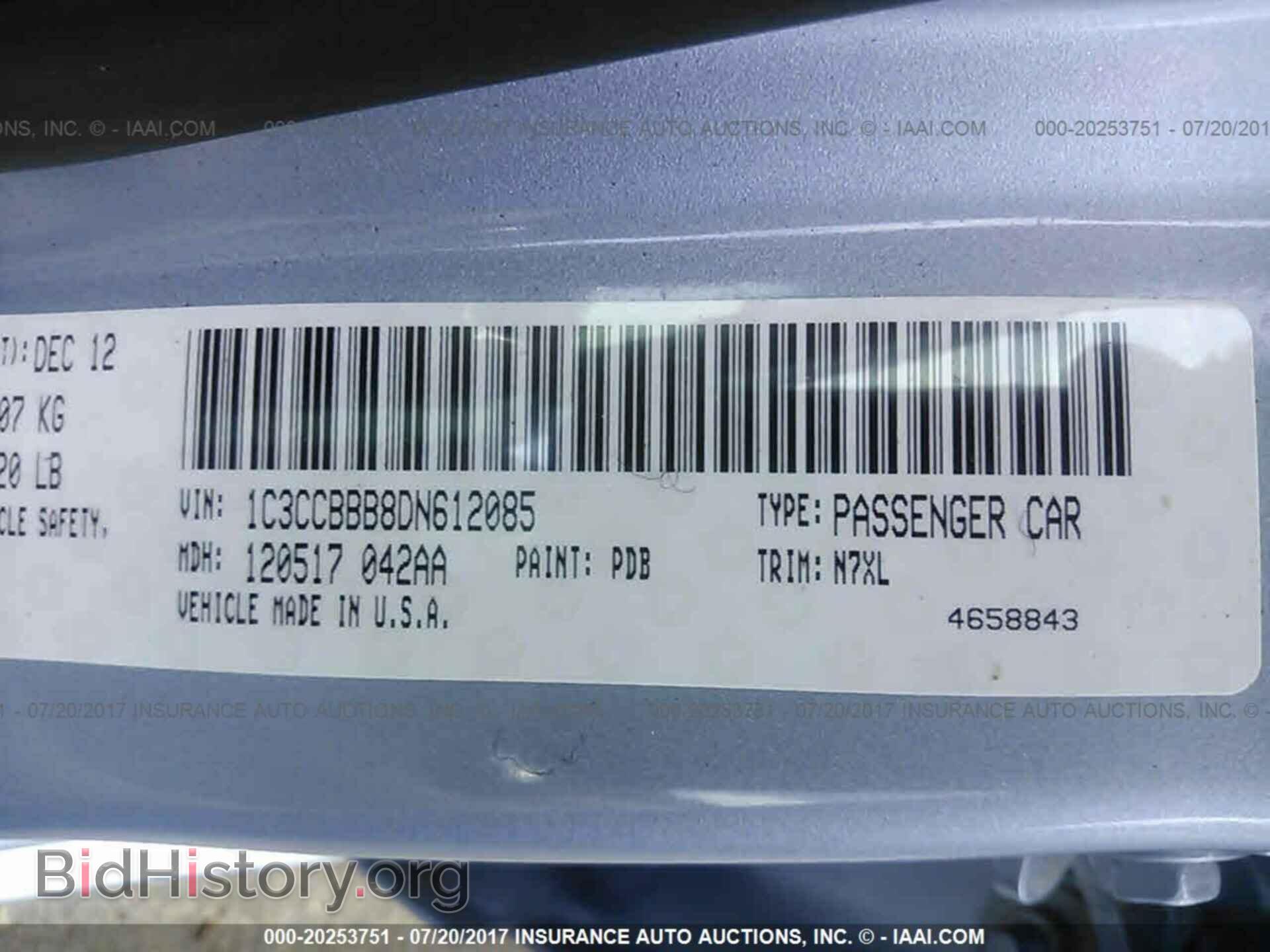 2013 Chrysler 200 - VIN: 1C3CCBBB8DN612085 - Фото 9