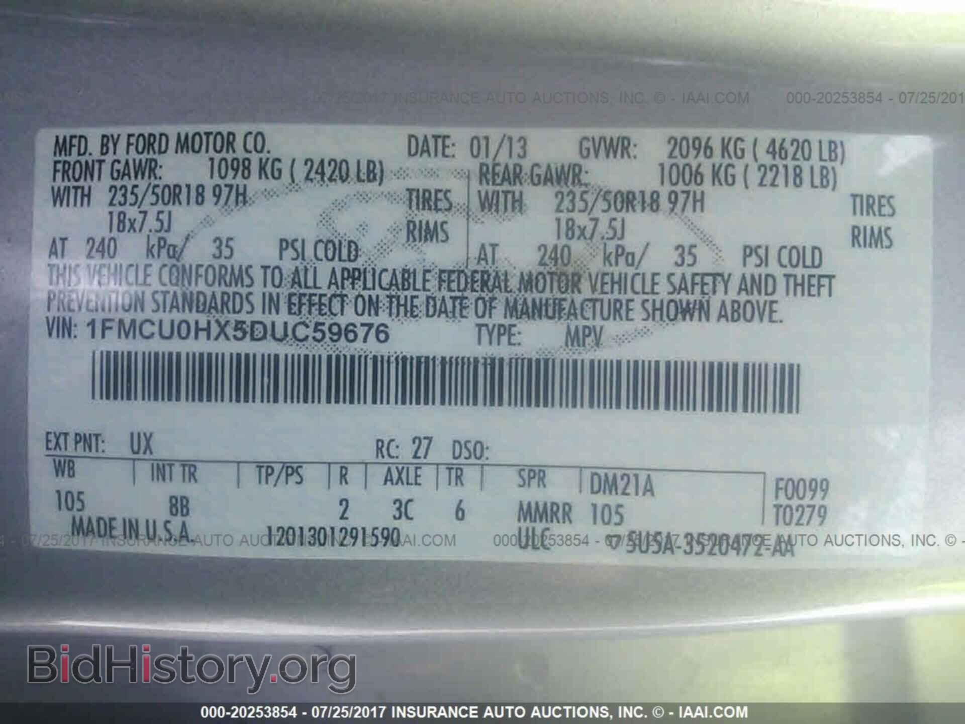2013 Ford Escape - VIN: 1FMCU0HX5DUC59676 - Фото 9