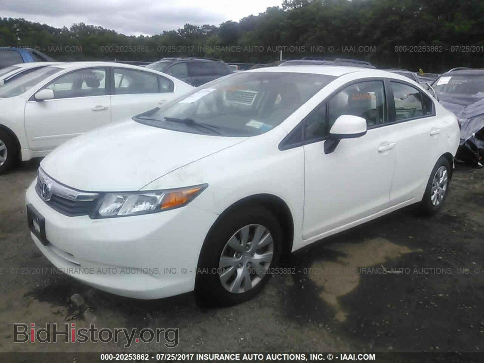 2012 Honda Civic - VIN: 2HGFB2E58CH514359 - Photo 2