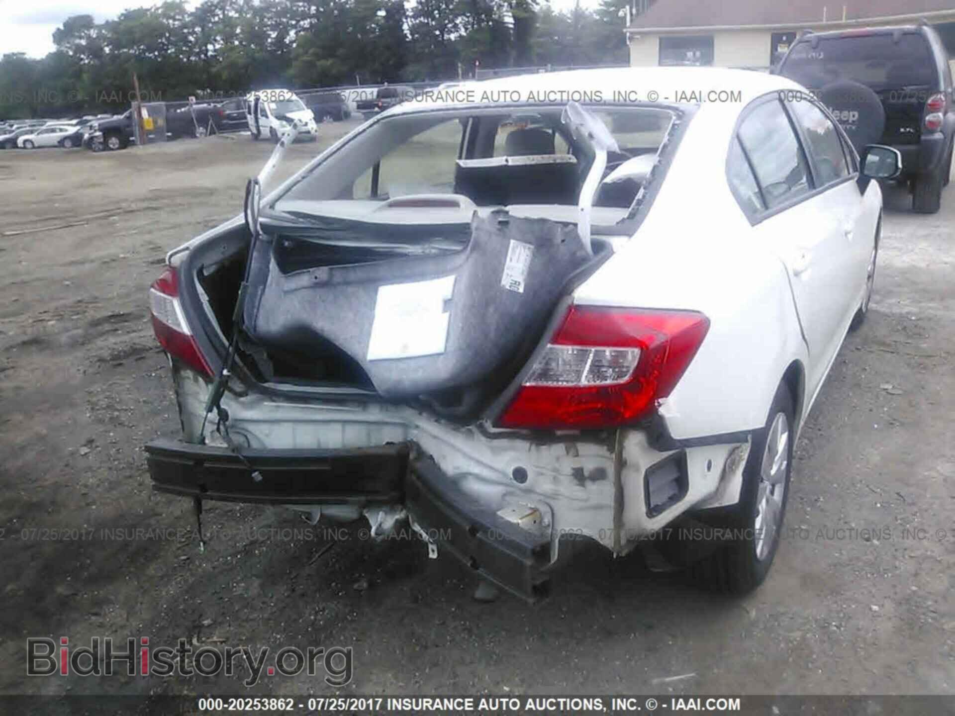 2012 Honda Civic - VIN: 2HGFB2E58CH514359 - Photo 6