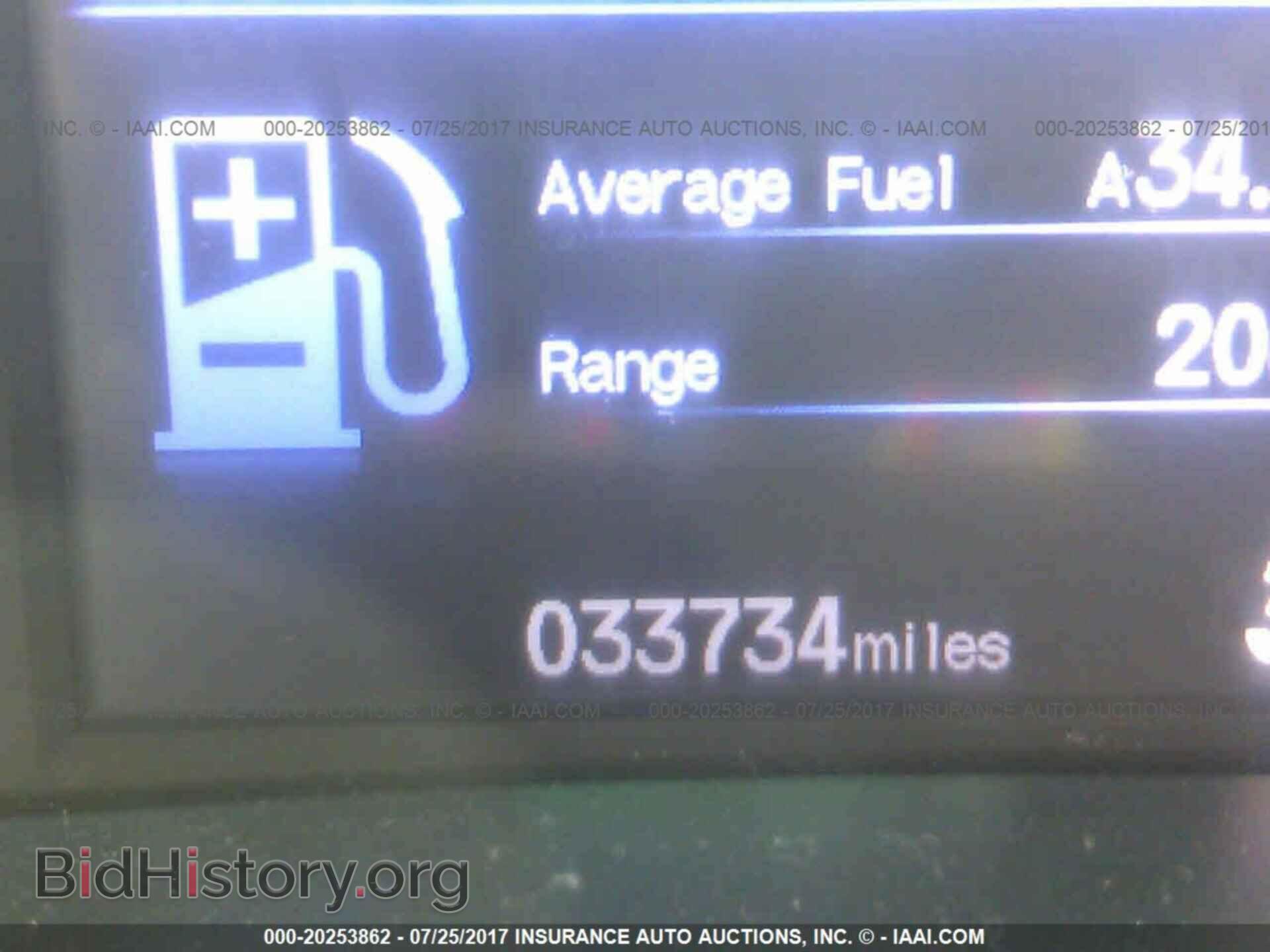 2012 Honda Civic - VIN: 2HGFB2E58CH514359 - Photo 7