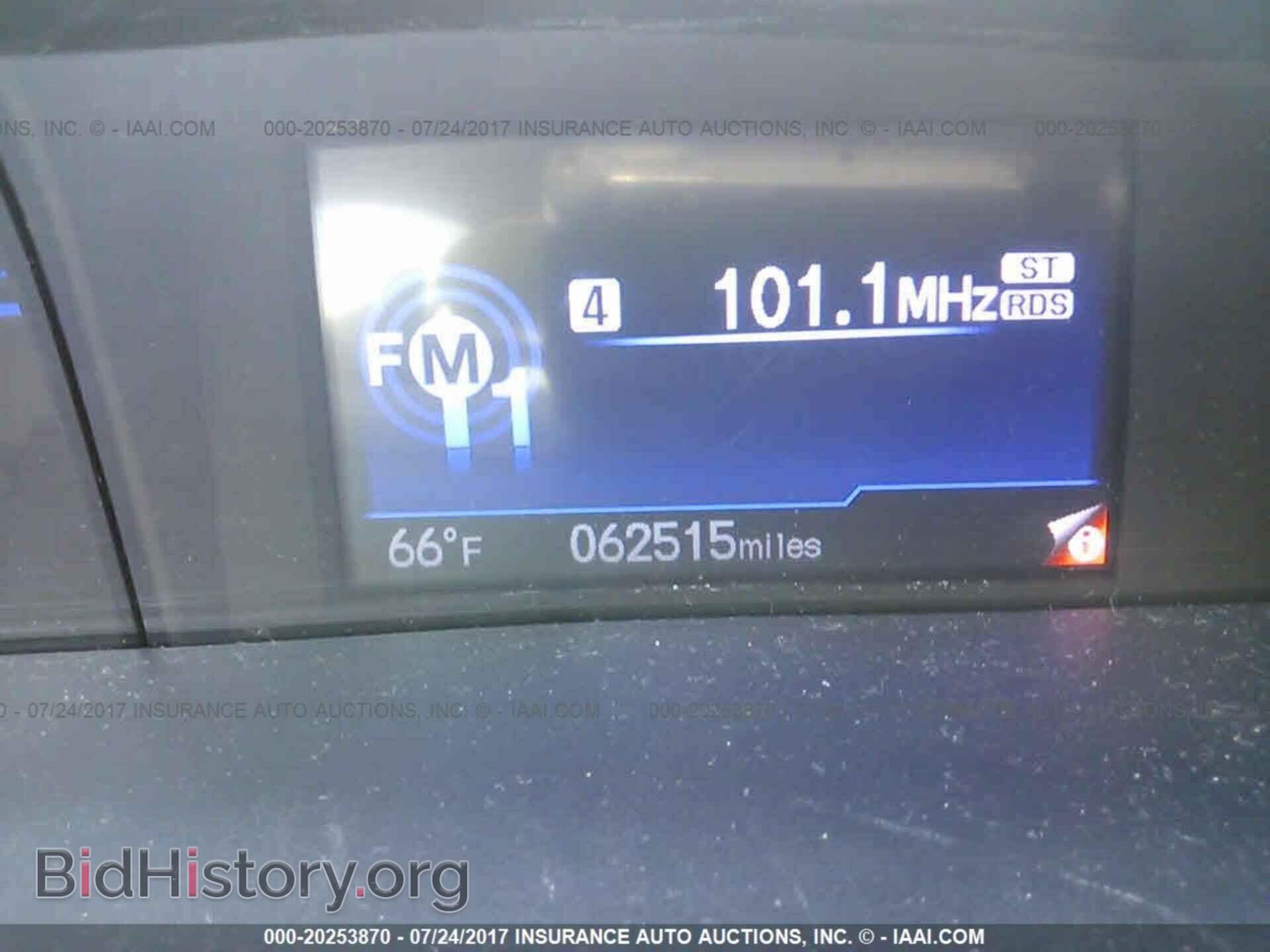 2013 Honda Civic - VIN: 19XFB2F53DE002521 - Photo 7