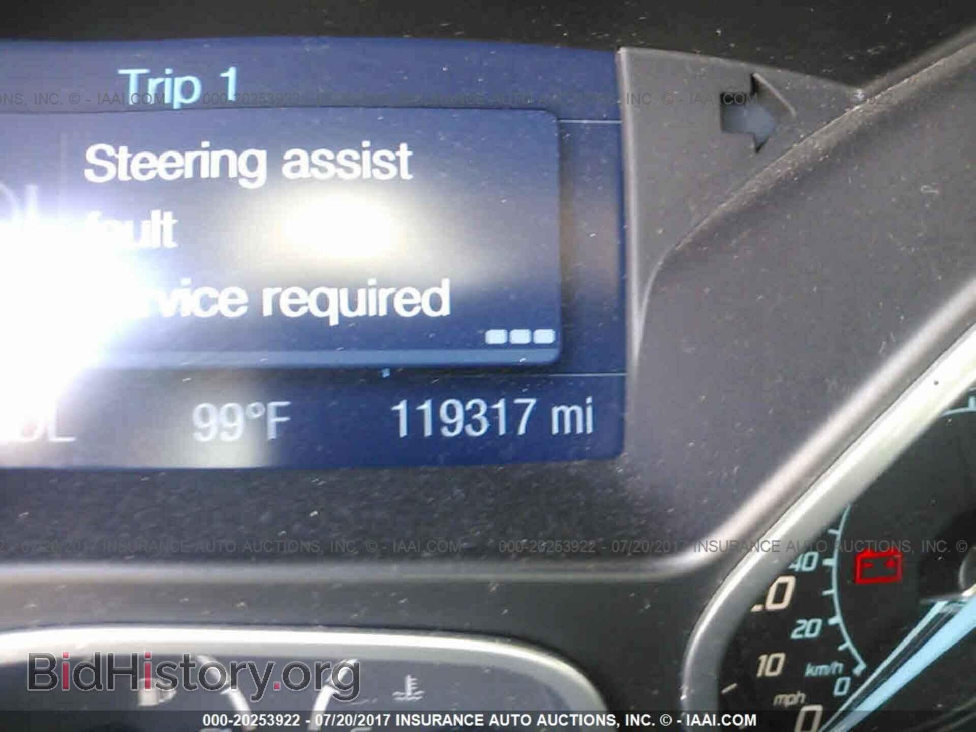 2012 Ford Focus - VIN: 1FAHP3K20CL128522 - Photo 7