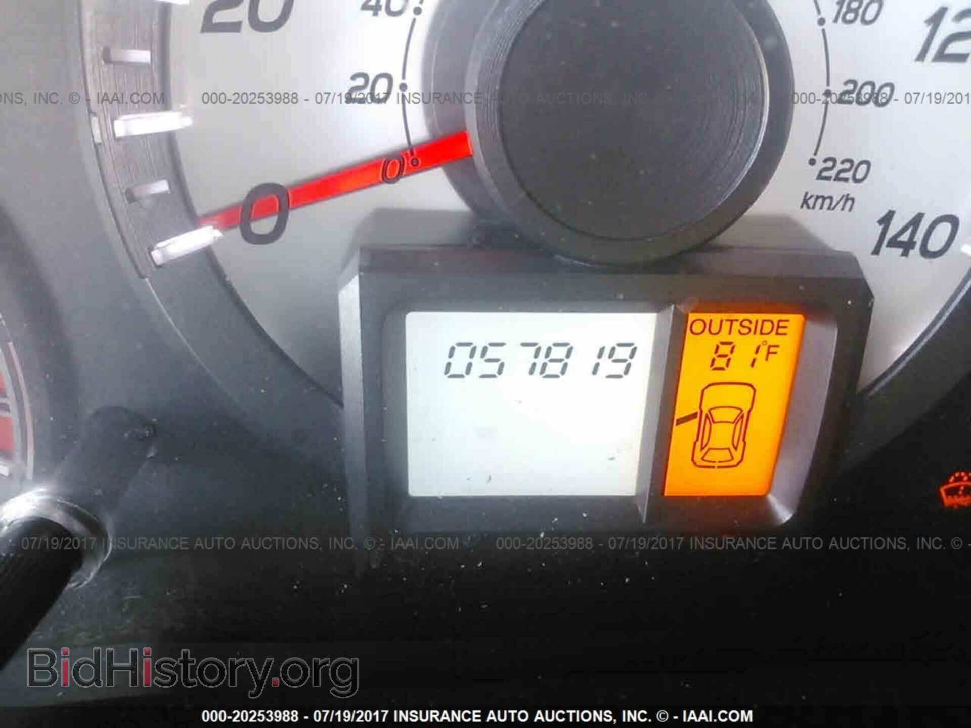 2014 Honda Pilot - VIN: 5FNYF4H40EB036179 - Фото 7
