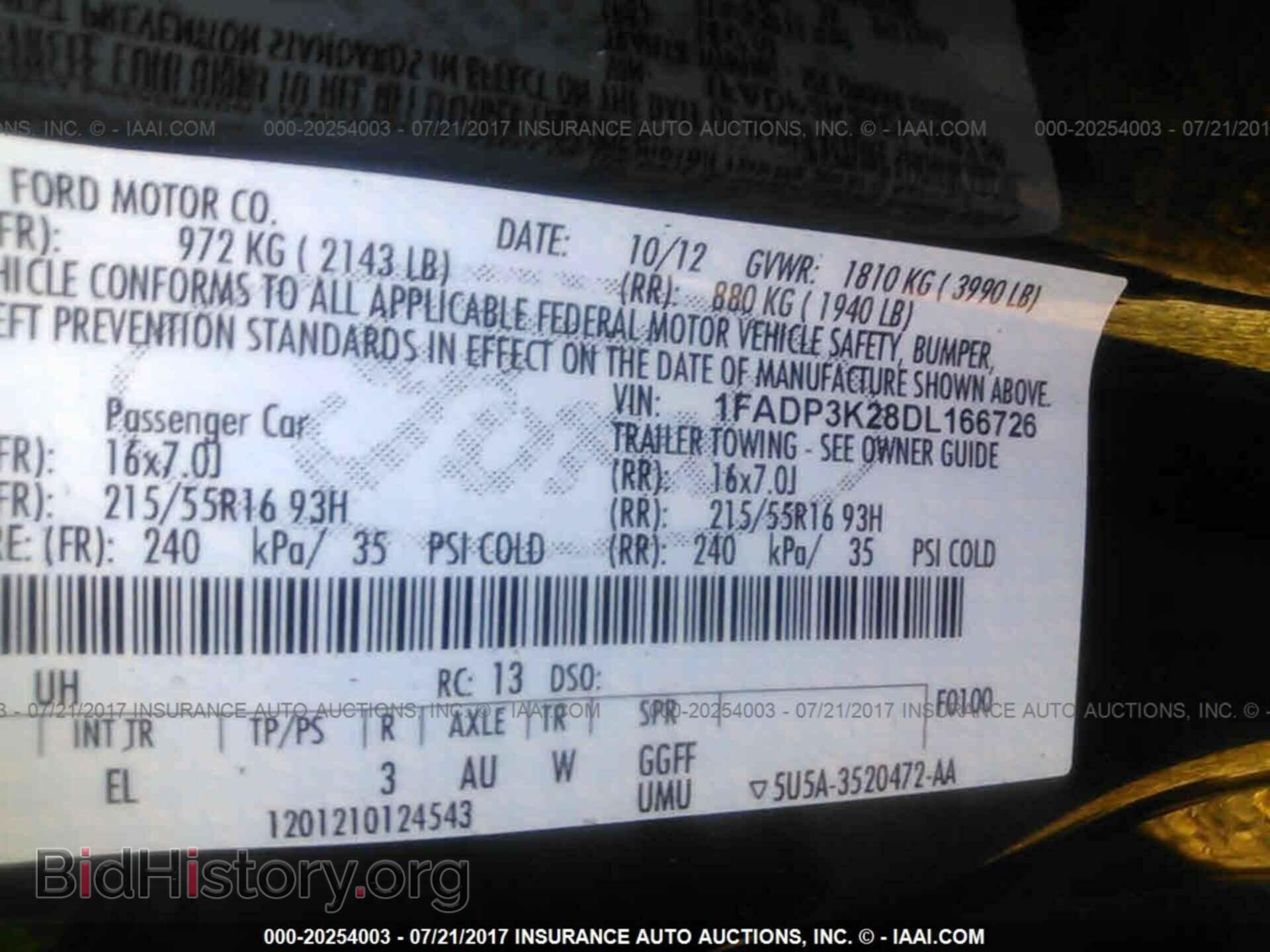 2013 Ford Focus - VIN: 1FADP3K28DL166726 - Фото 9