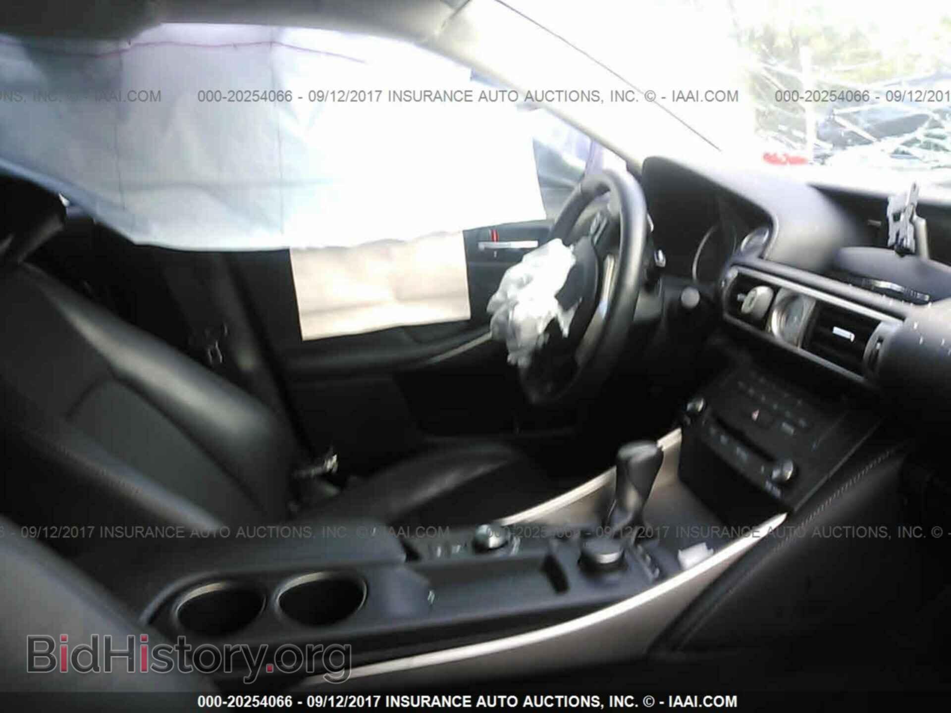2015 Lexus Is - VIN: JTHBF1D25F5057393 - Фото 5