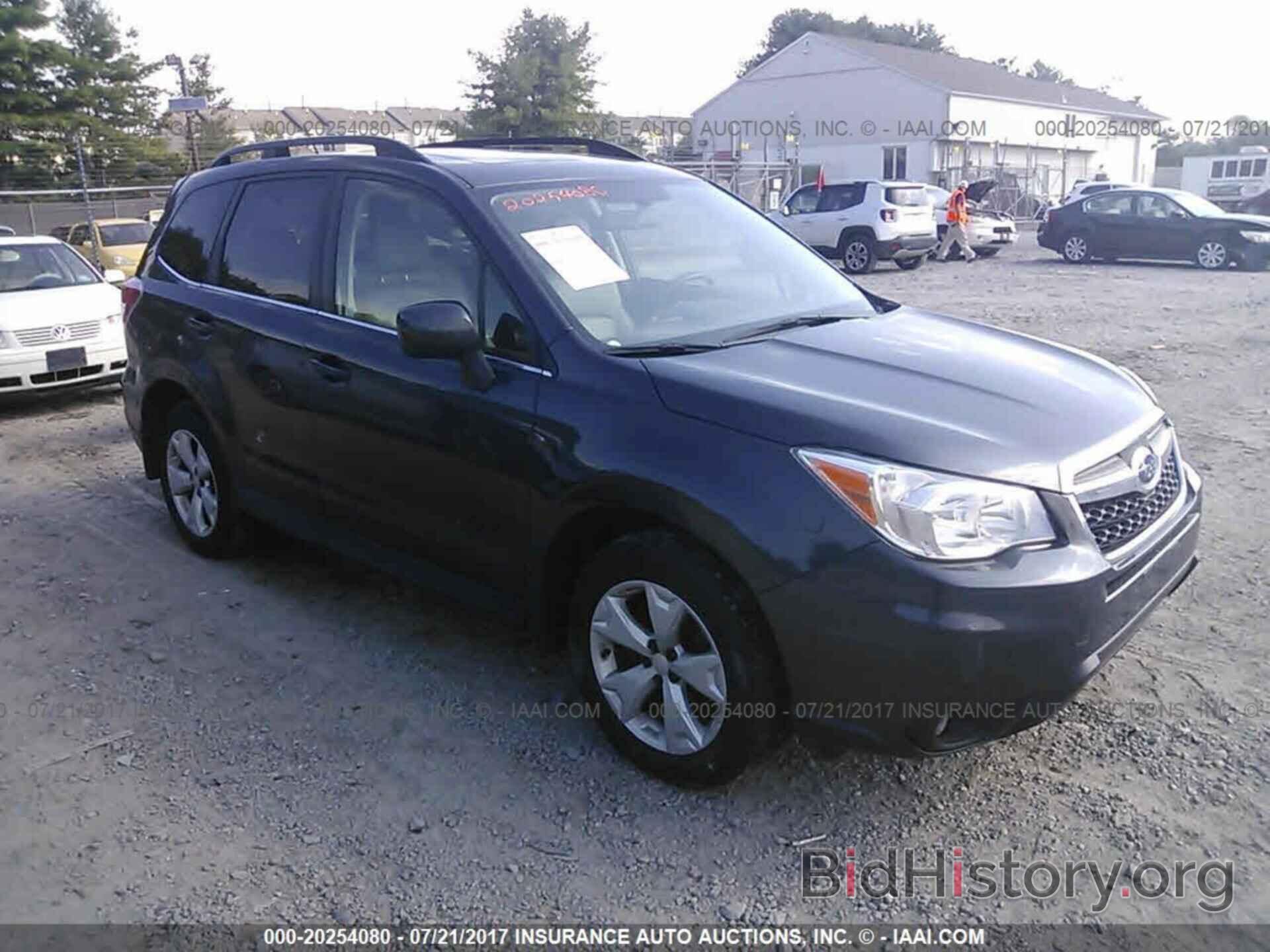 Photo JF2SJAHC1FH529298 - Subaru Forester 2015