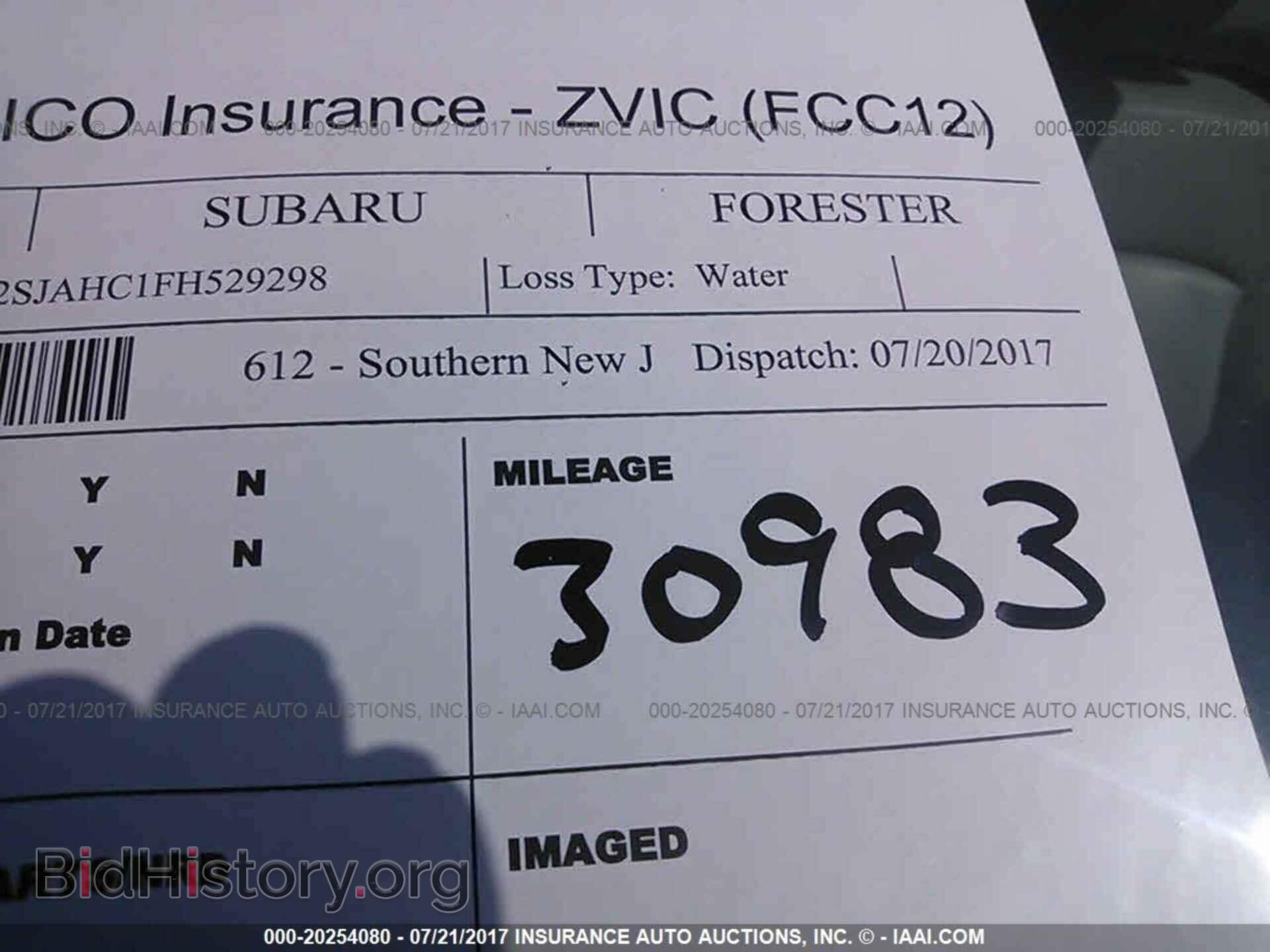 2015 Subaru Forester - VIN: JF2SJAHC1FH529298 - Фото 7