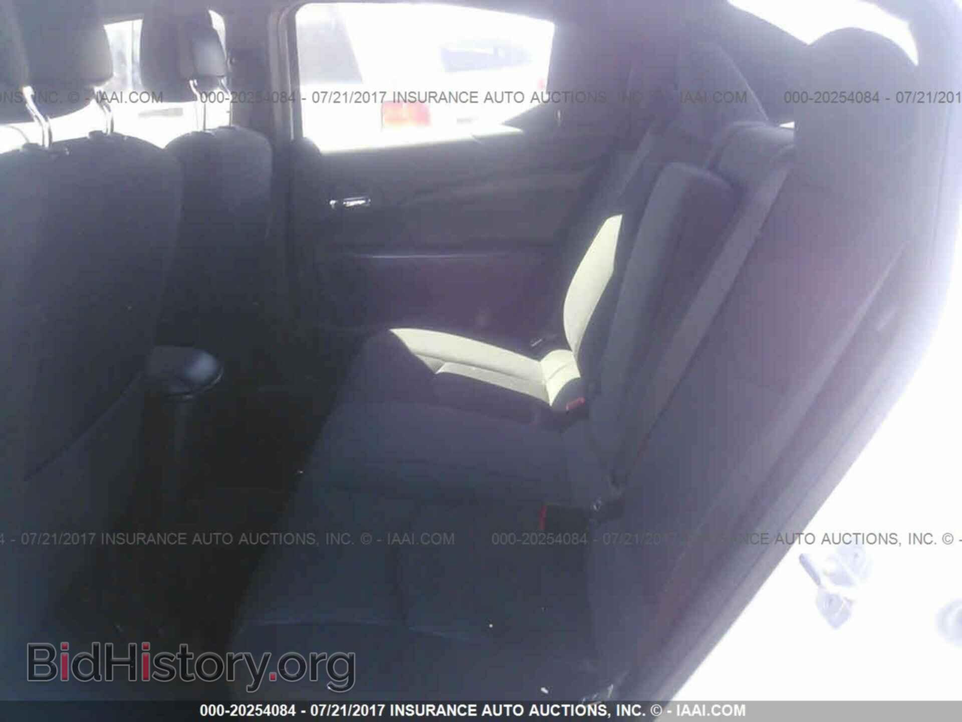 2011 Dodge Avenger - VIN: 1B3BD1FB9BN560957 - Photo 8