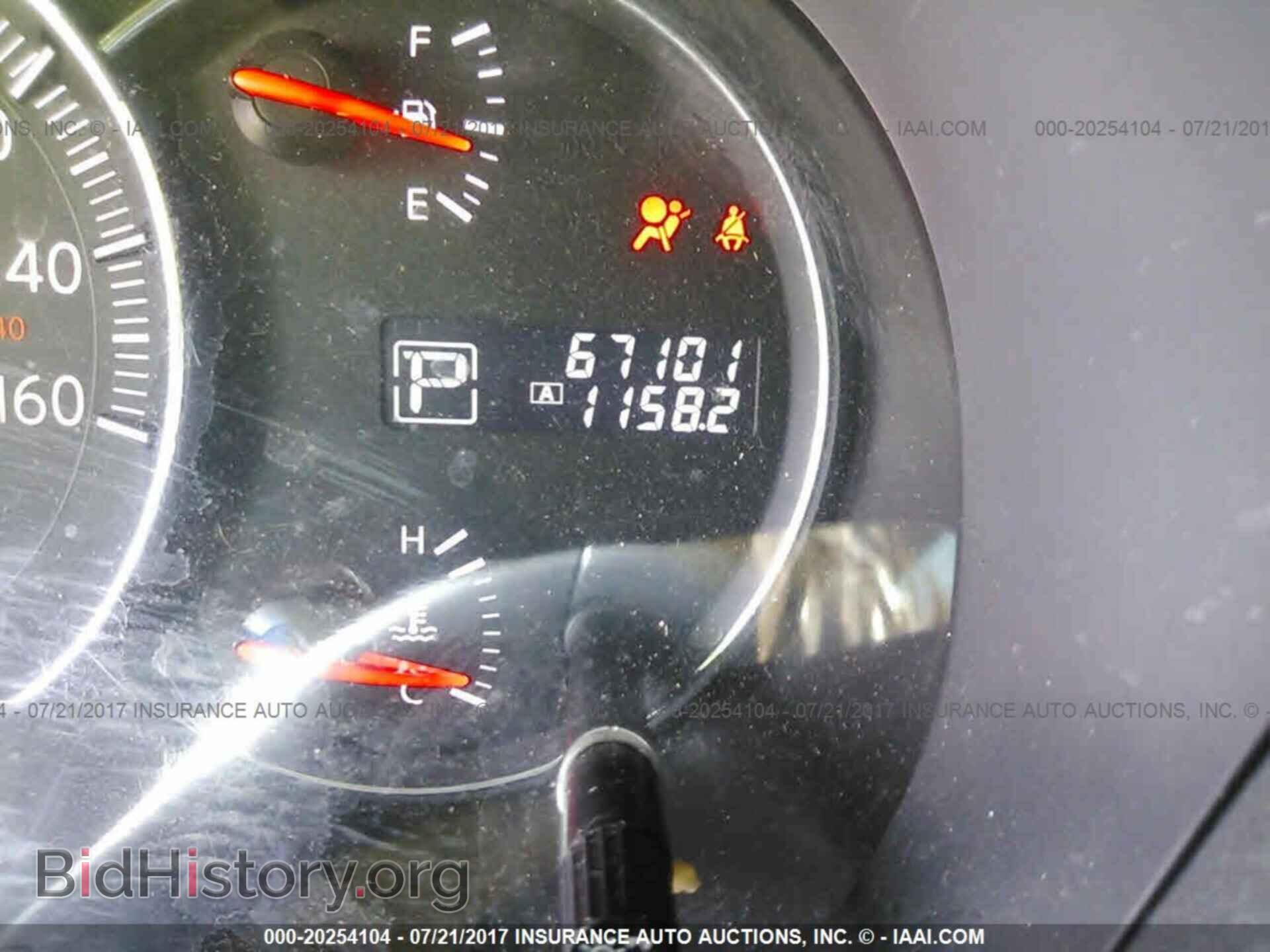2014 Nissan Maxima - VIN: 1N4AA5AP7EC468376 - Фото 7