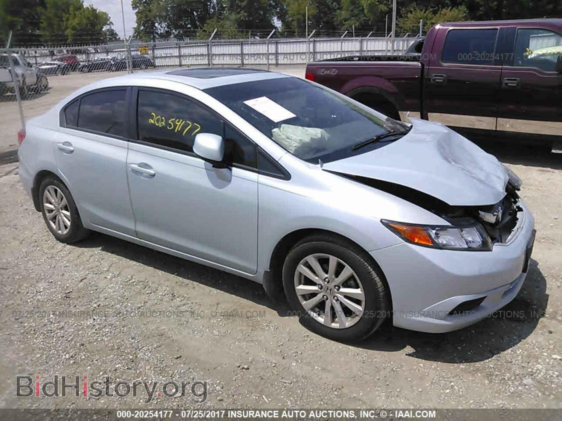Photo 2HGFB2F92CH535547 - Honda Civic 2012