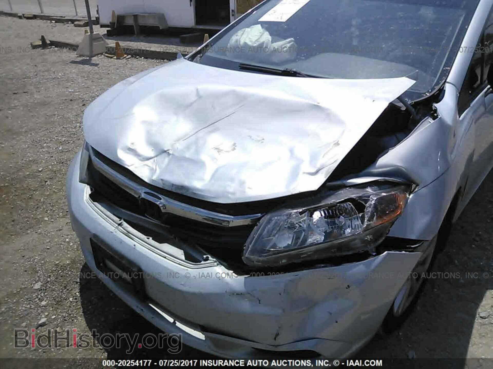 2012 Honda Civic - VIN: 2HGFB2F92CH535547 - Фото 6