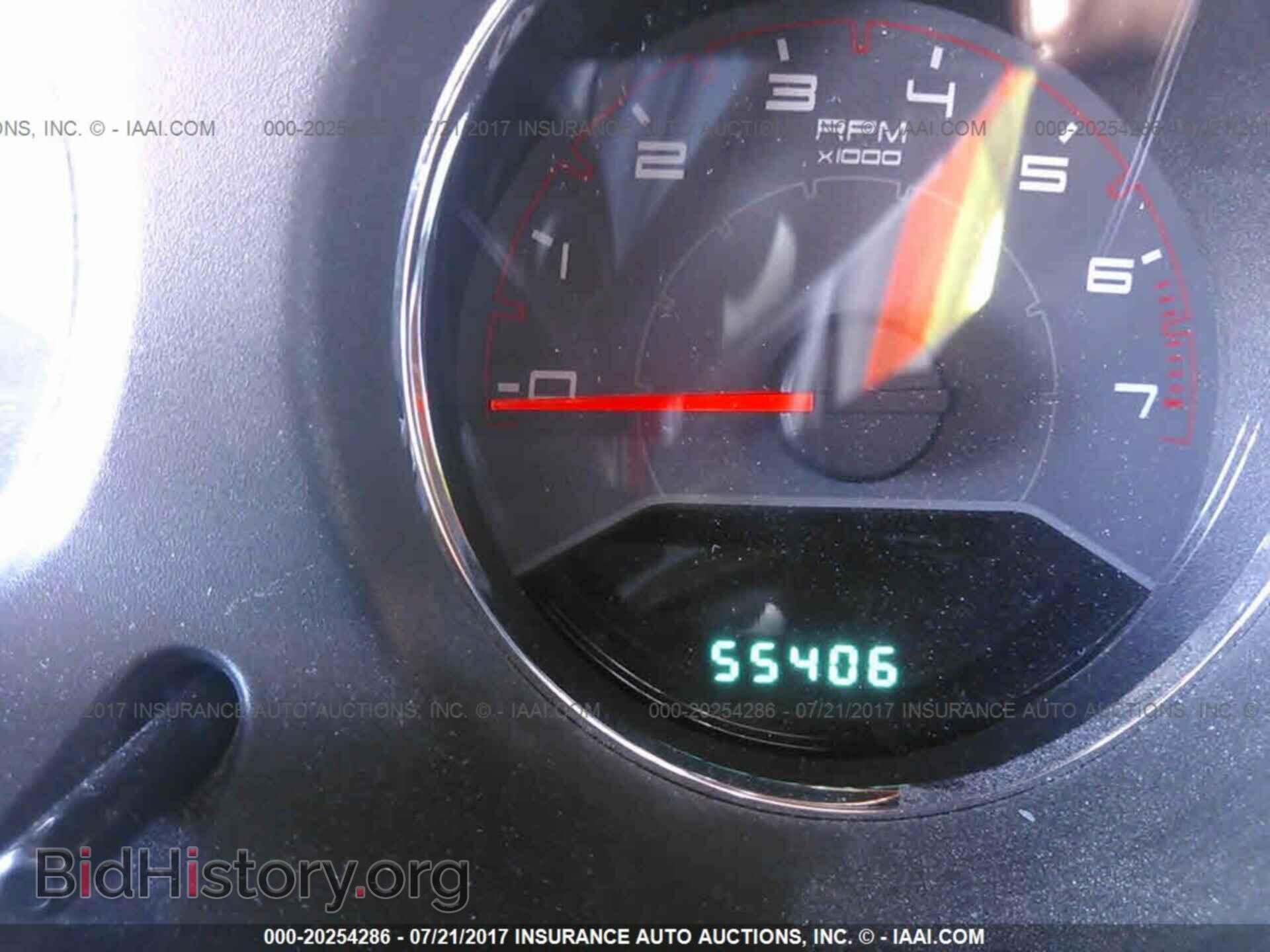 2013 Dodge Avenger - VIN: 1C3CDZABXDN618011 - Photo 7