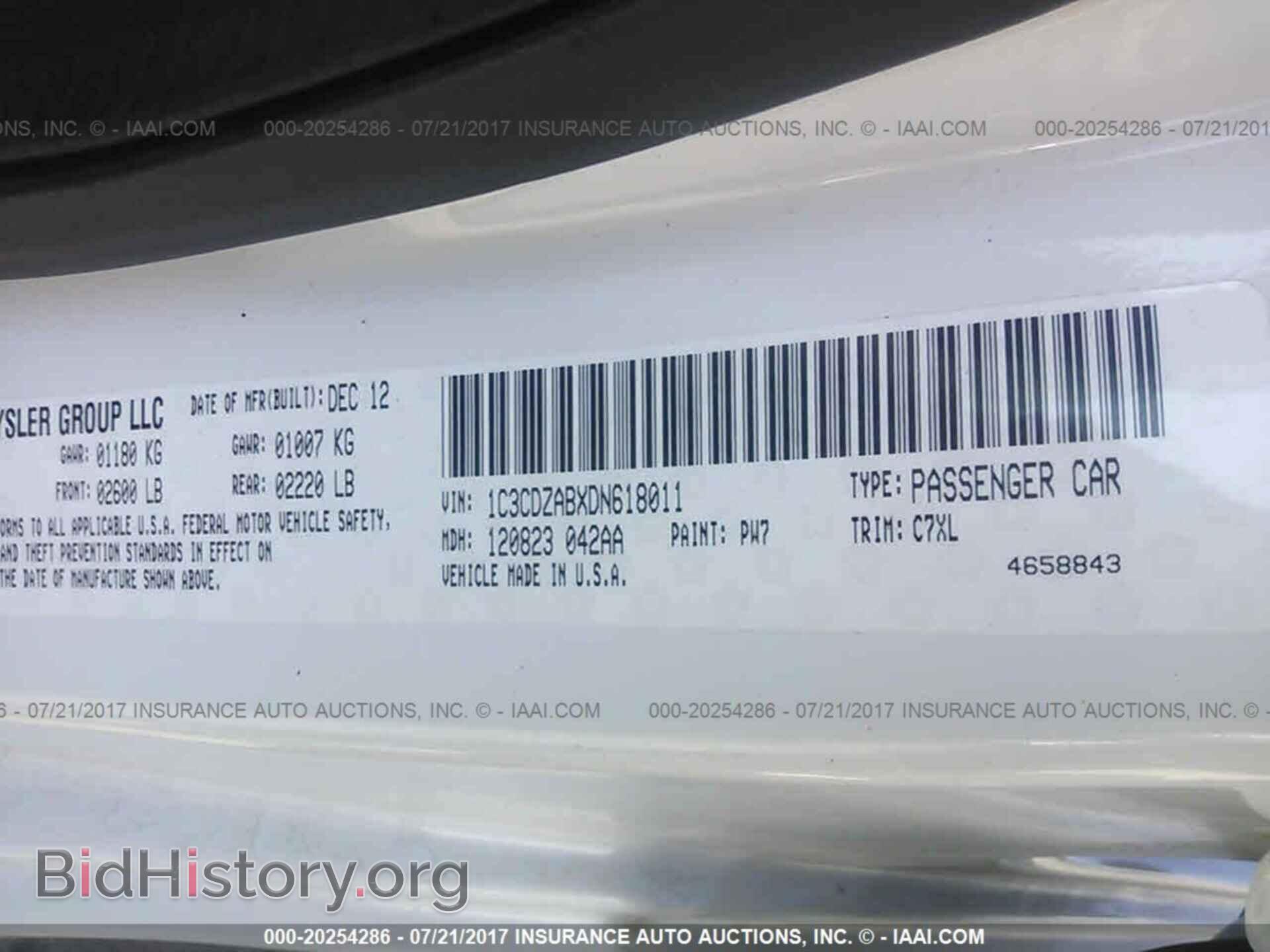 2013 Dodge Avenger - VIN: 1C3CDZABXDN618011 - Photo 9