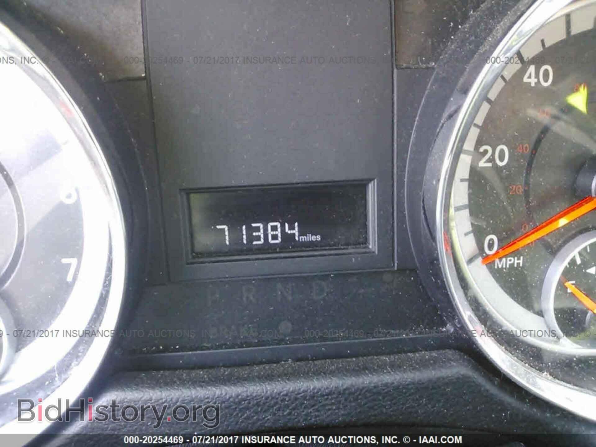 2012 Dodge Grand caravan - VIN: 2C4RDGCG0CR242553 - Фото 7