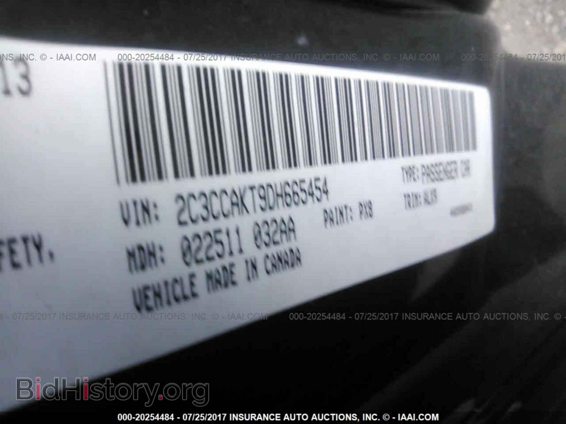 2013 Chrysler 300c - VIN: 2C3CCAKT9DH665454 - Фото 9