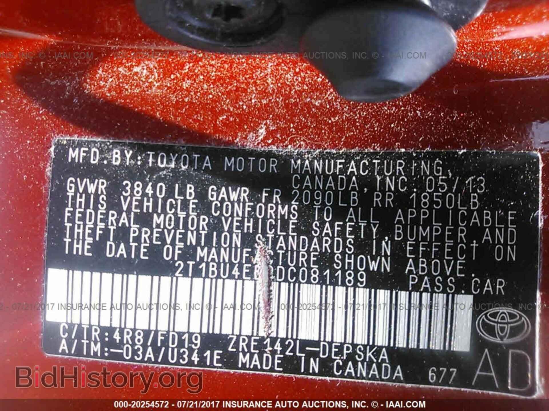 2013 Toyota Corolla - VIN: 2T1BU4EE3DC081189 - Photo 9