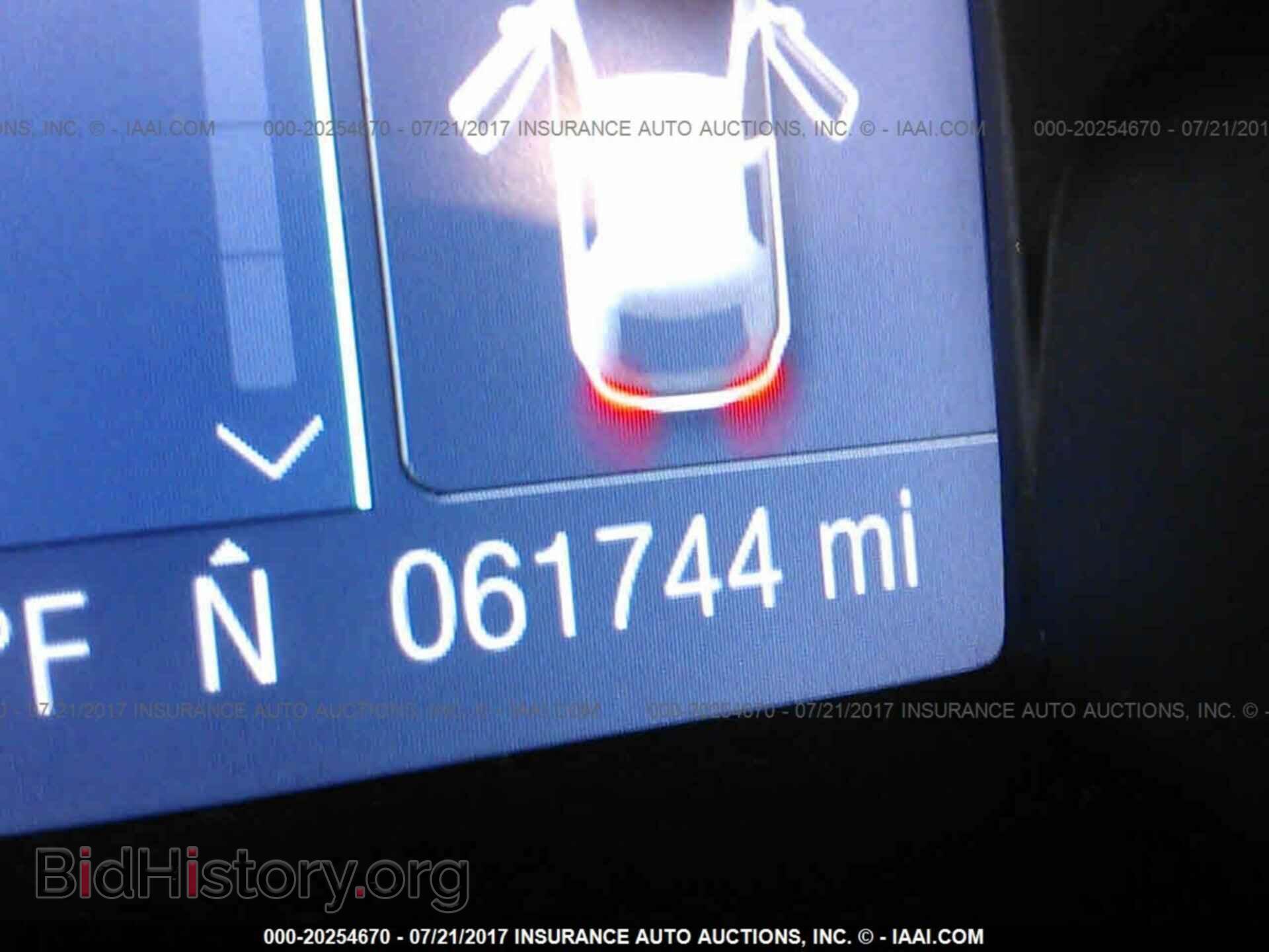 2012 Ford Focus - VIN: 1FAHP3M25CL301481 - Photo 7