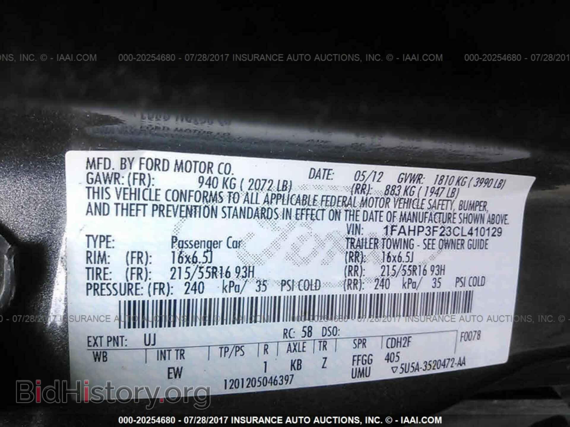 2012 Ford Focus - VIN: 1FAHP3F23CL410129 - Фото 9