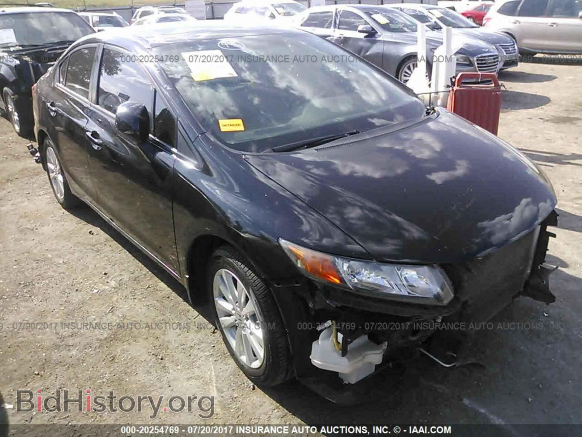 Фотография 19XFB2F84CE011186 - Honda Civic 2012
