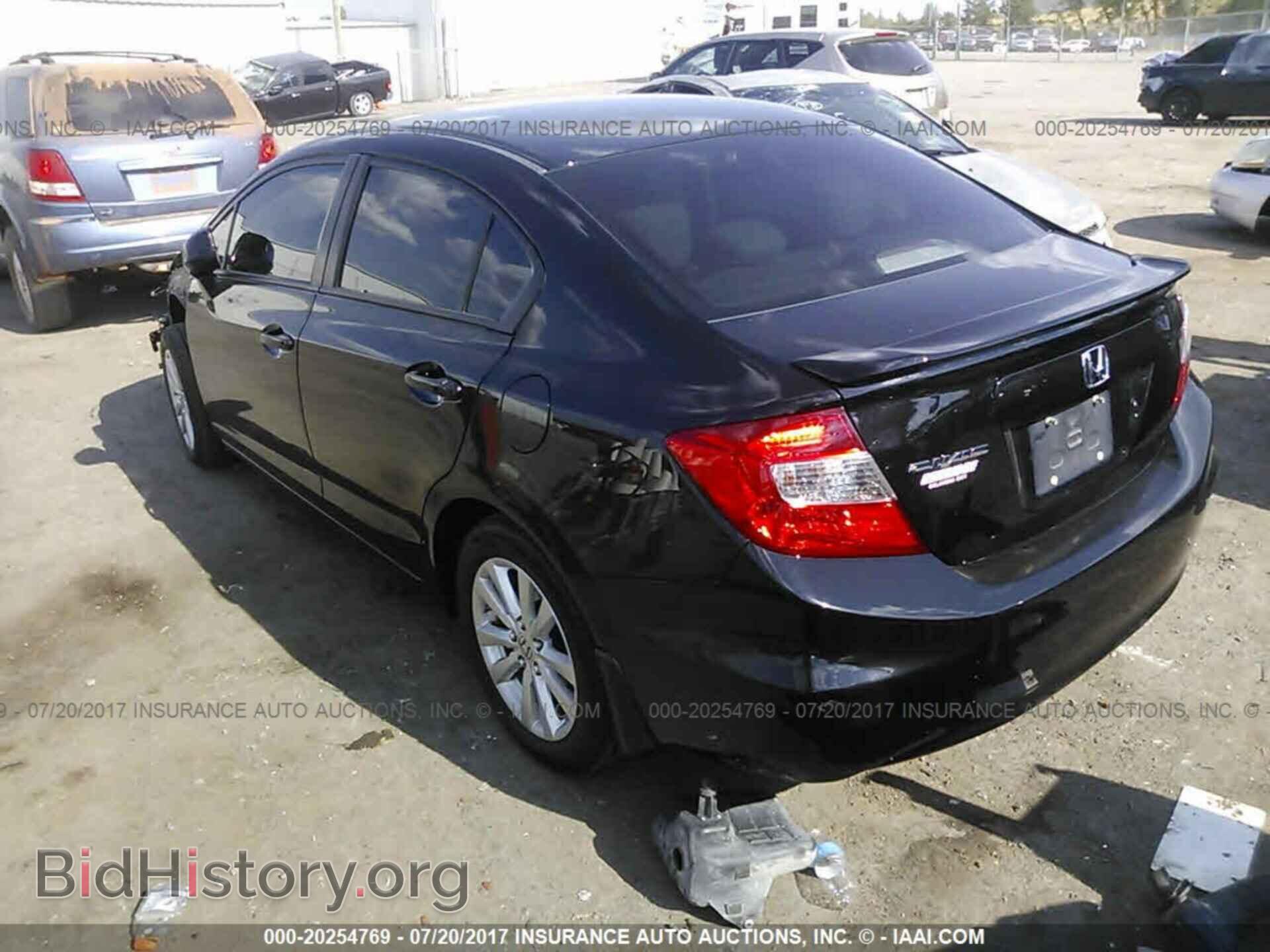 2012 Honda Civic - VIN: 19XFB2F84CE011186 - Photo 3