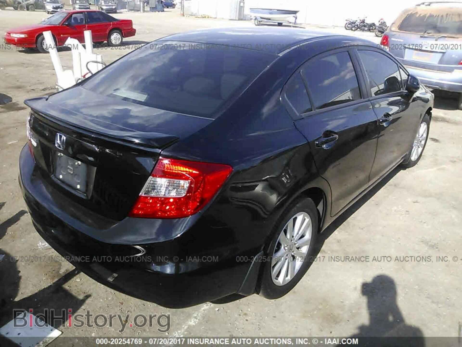 2012 Honda Civic - VIN: 19XFB2F84CE011186 - Photo 4