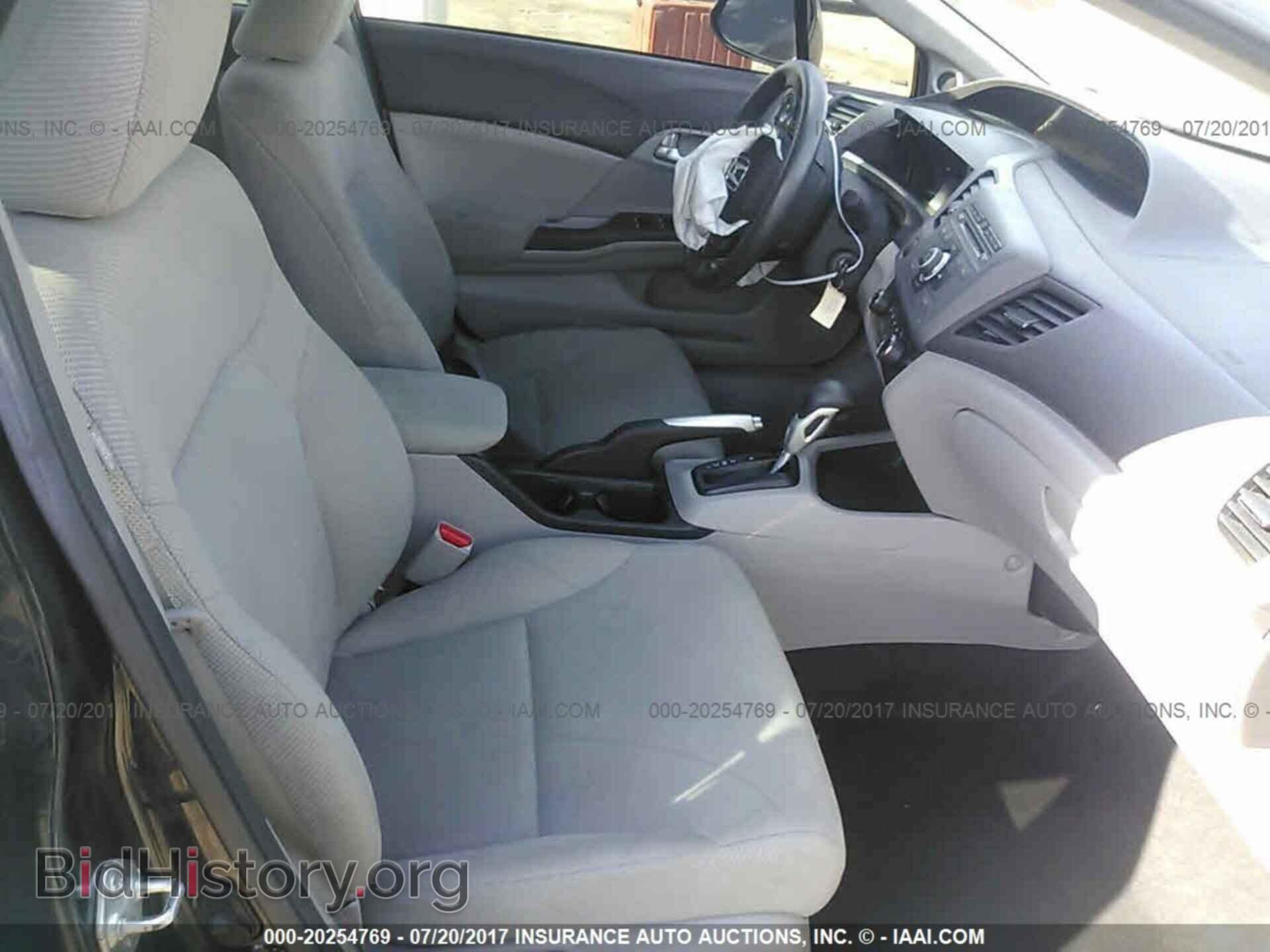 2012 Honda Civic - VIN: 19XFB2F84CE011186 - Photo 5
