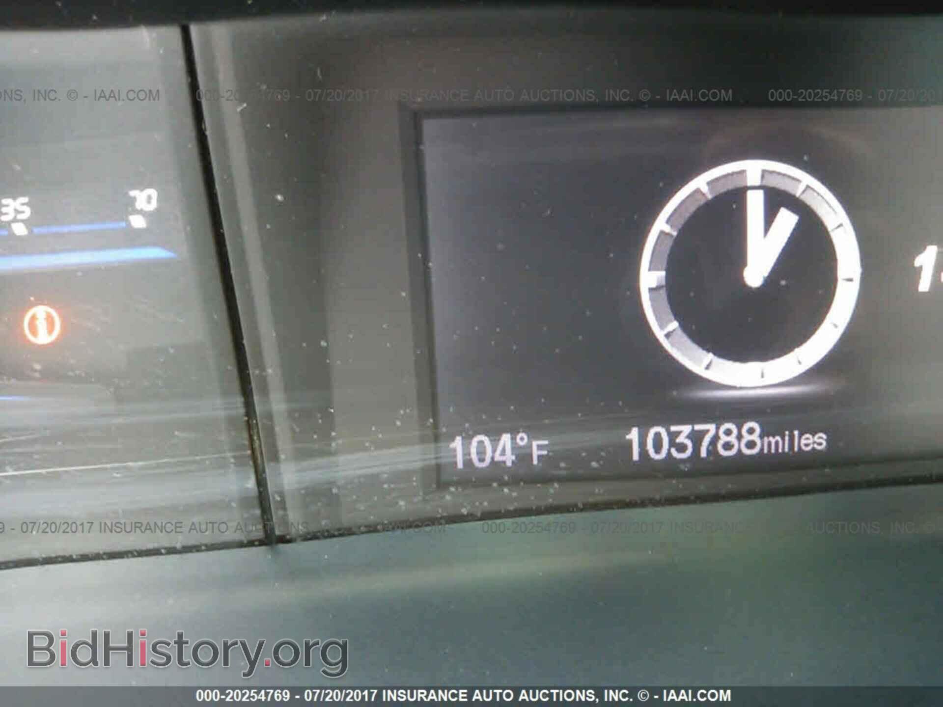 2012 Honda Civic - VIN: 19XFB2F84CE011186 - Photo 7