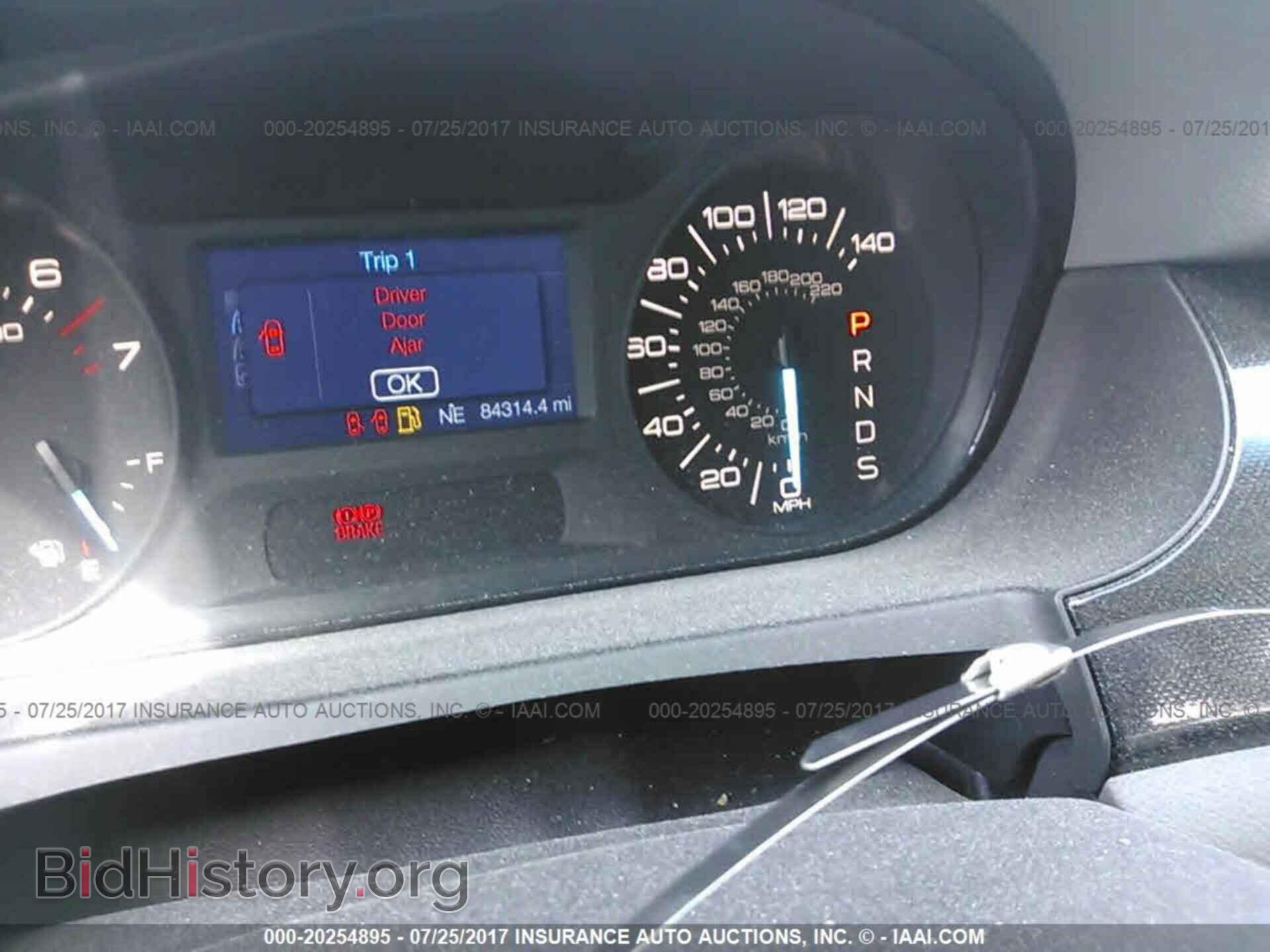 2013 Ford Edge - VIN: 2FMDK4GC1DBB96064 - Фото 7