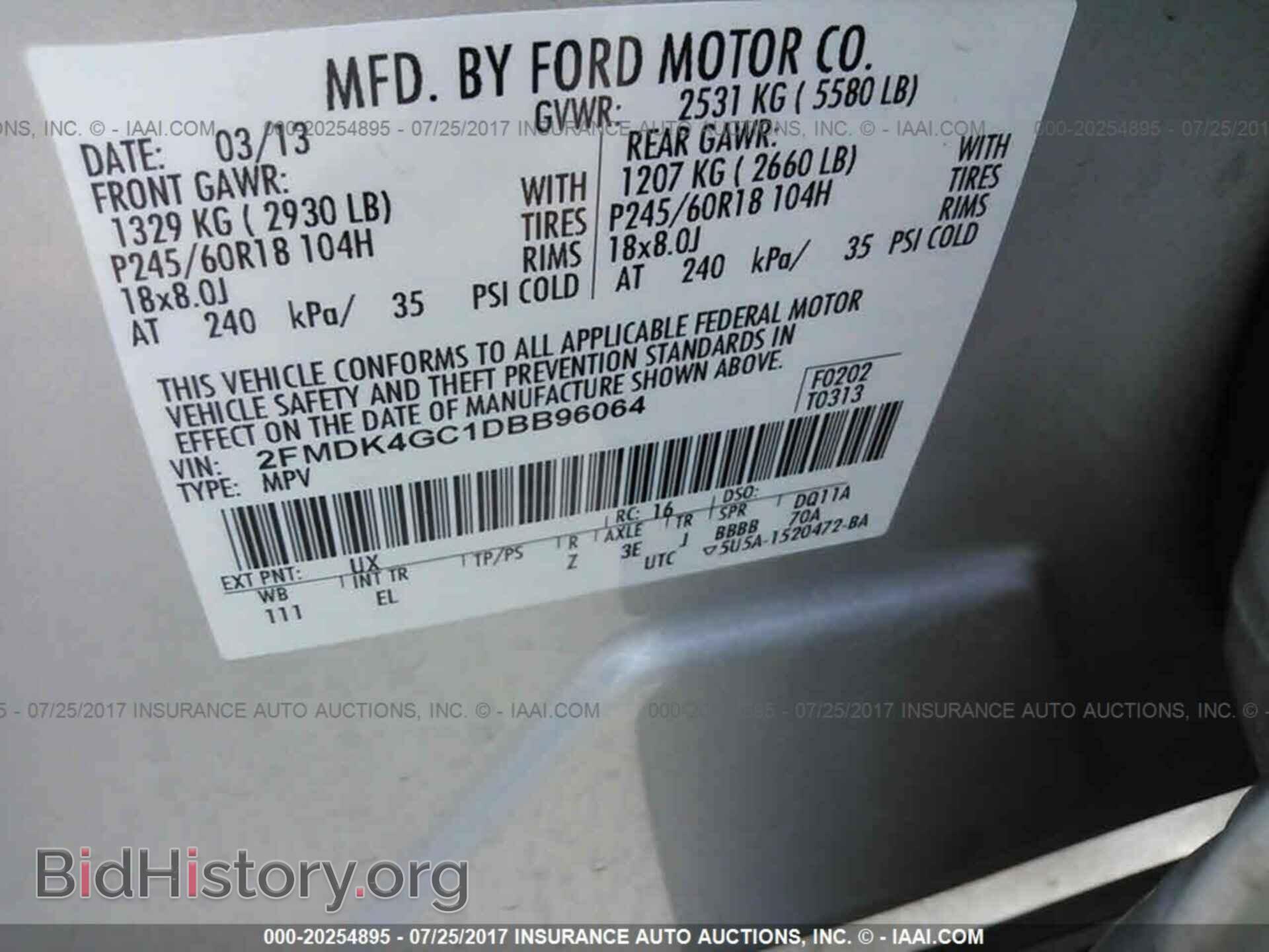2013 Ford Edge - VIN: 2FMDK4GC1DBB96064 - Фото 9