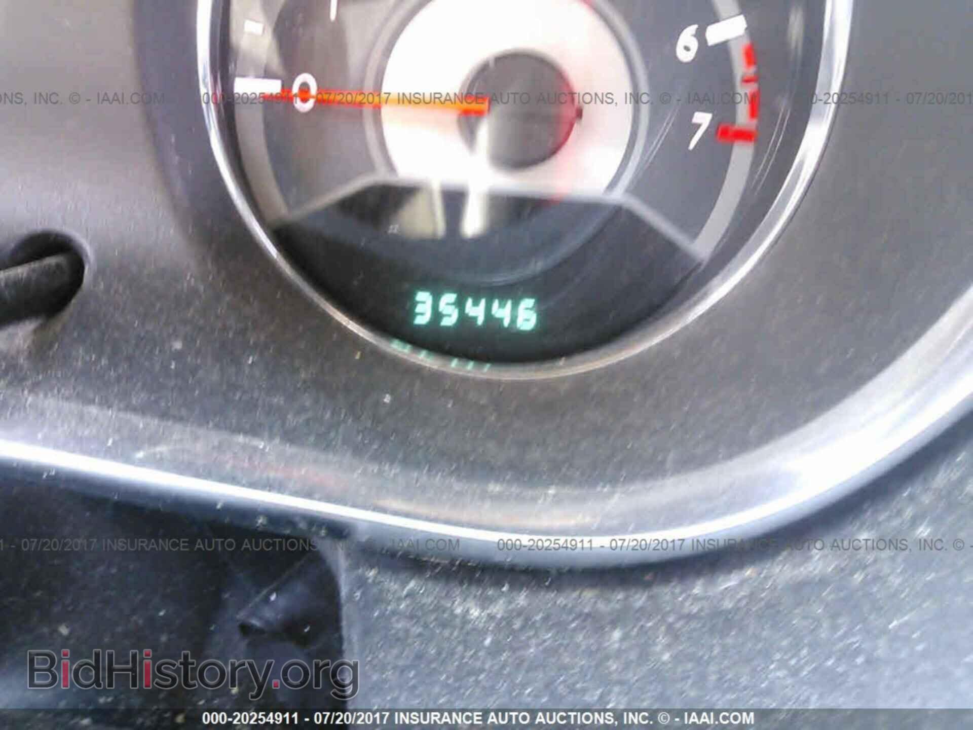 2013 Chrysler 200 - VIN: 1C3BCBEG8DN693351 - Фото 7