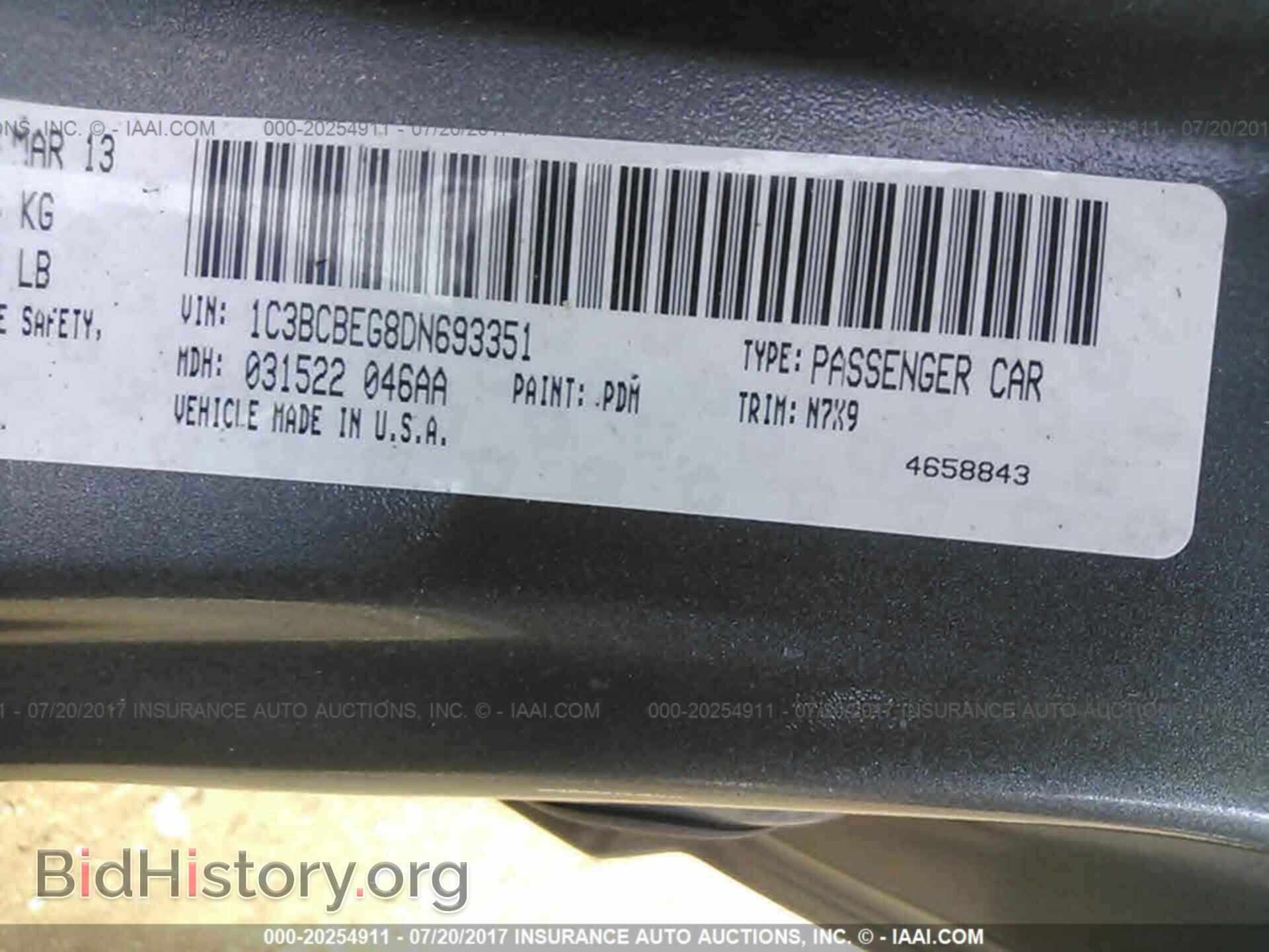 2013 Chrysler 200 - VIN: 1C3BCBEG8DN693351 - Фото 9