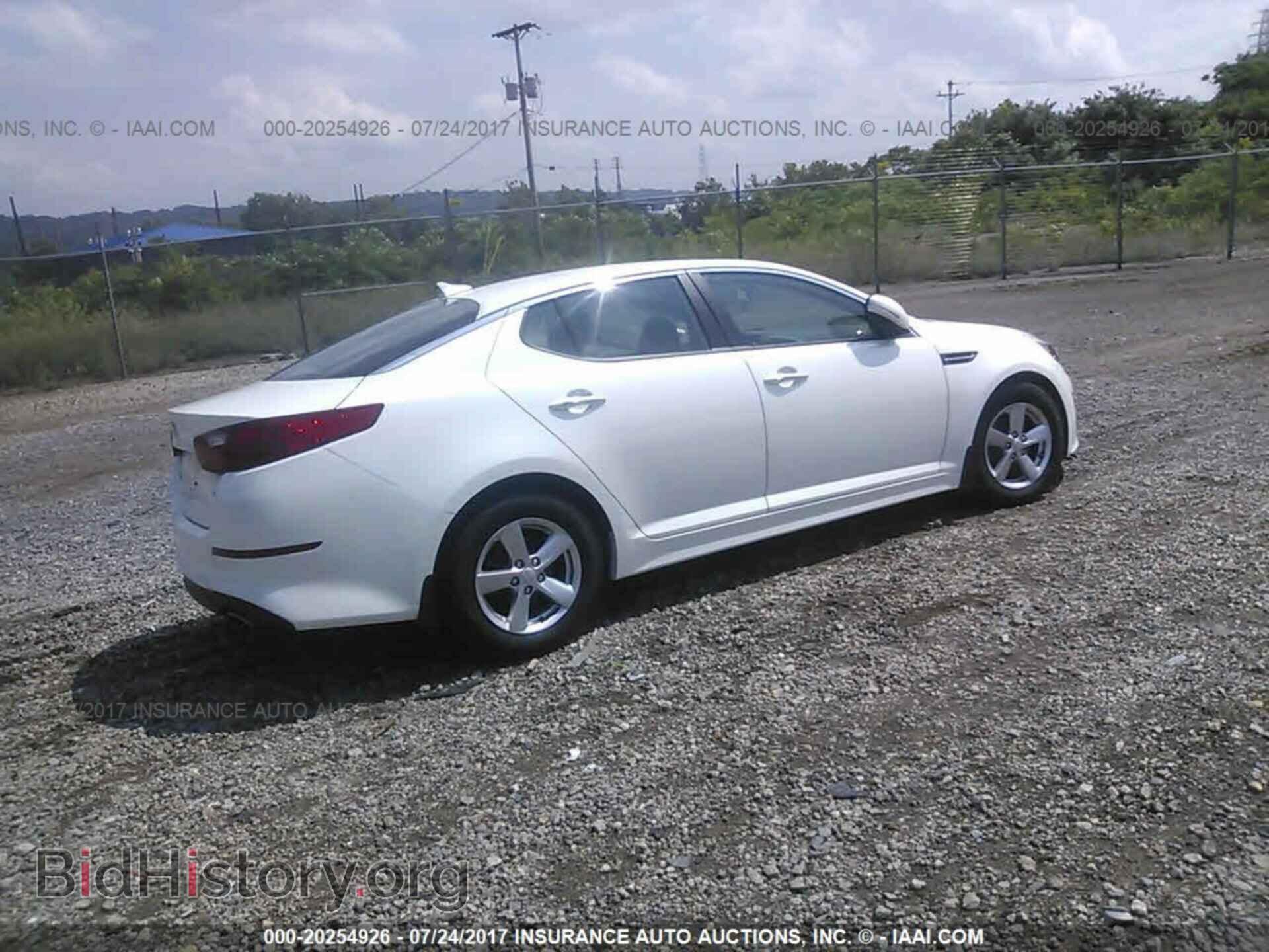 2015 Kia Optima - VIN: KNAGM4A73F5586871 - Photo 4