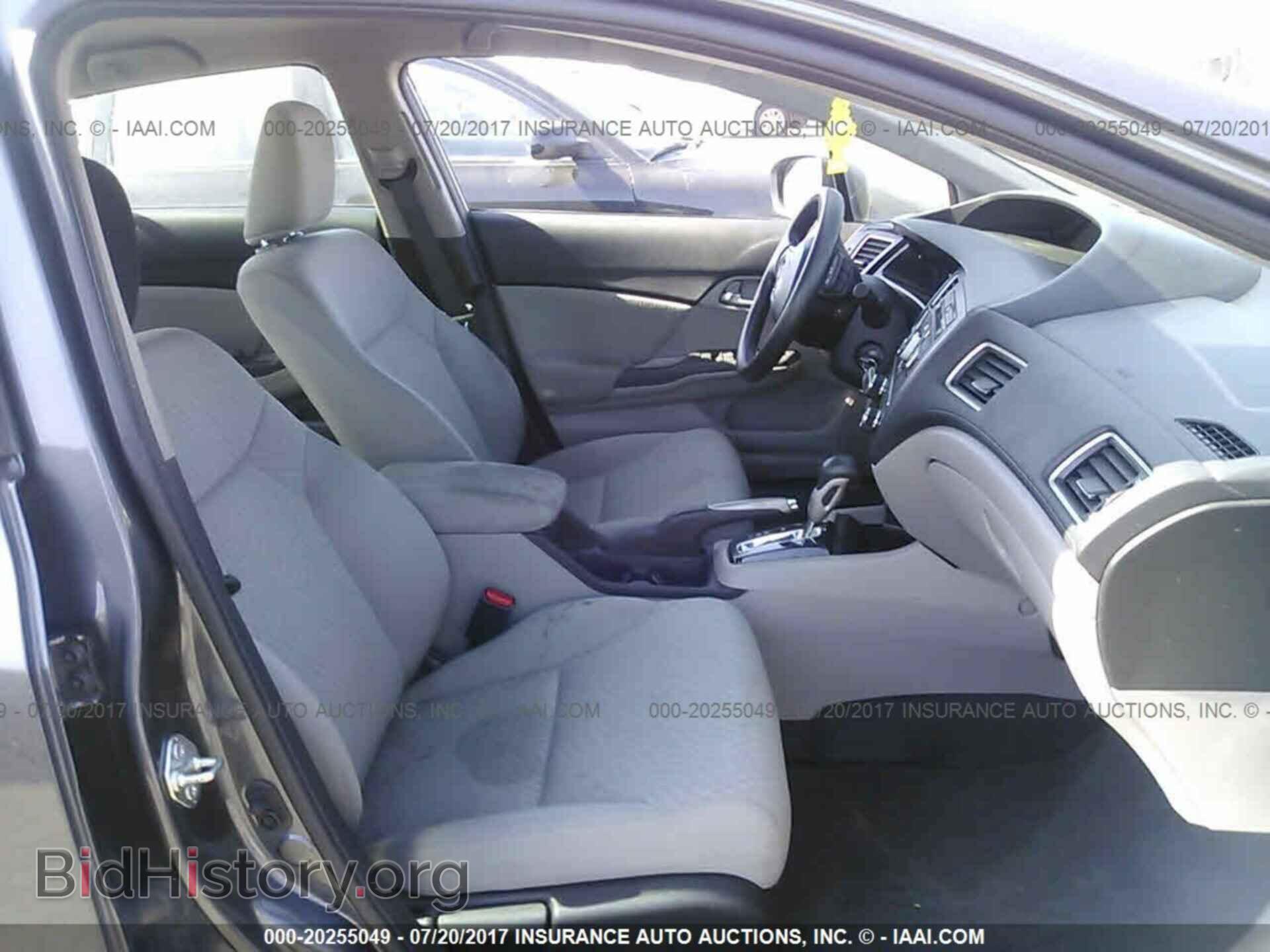 2014 Honda Civic - VIN: 19XFB2F53EE231055 - Фото 5