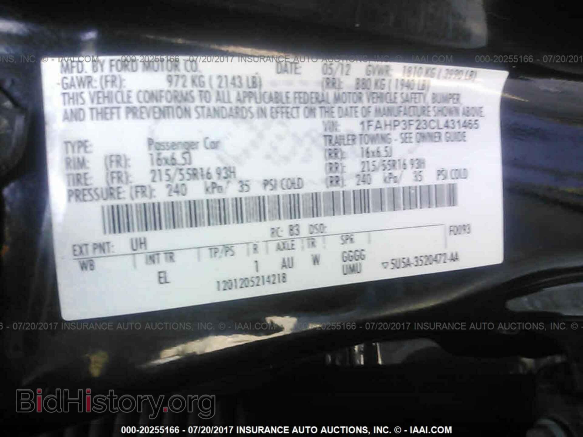 2012 Ford Focus - VIN: 1FAHP3F23CL431465 - Фото 9